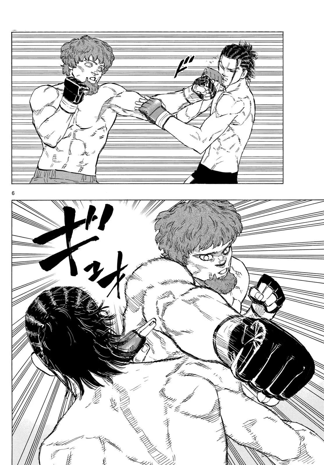 Read Red Blue - Chapter 108 - w5.redbluemangafree.com | Image 6
