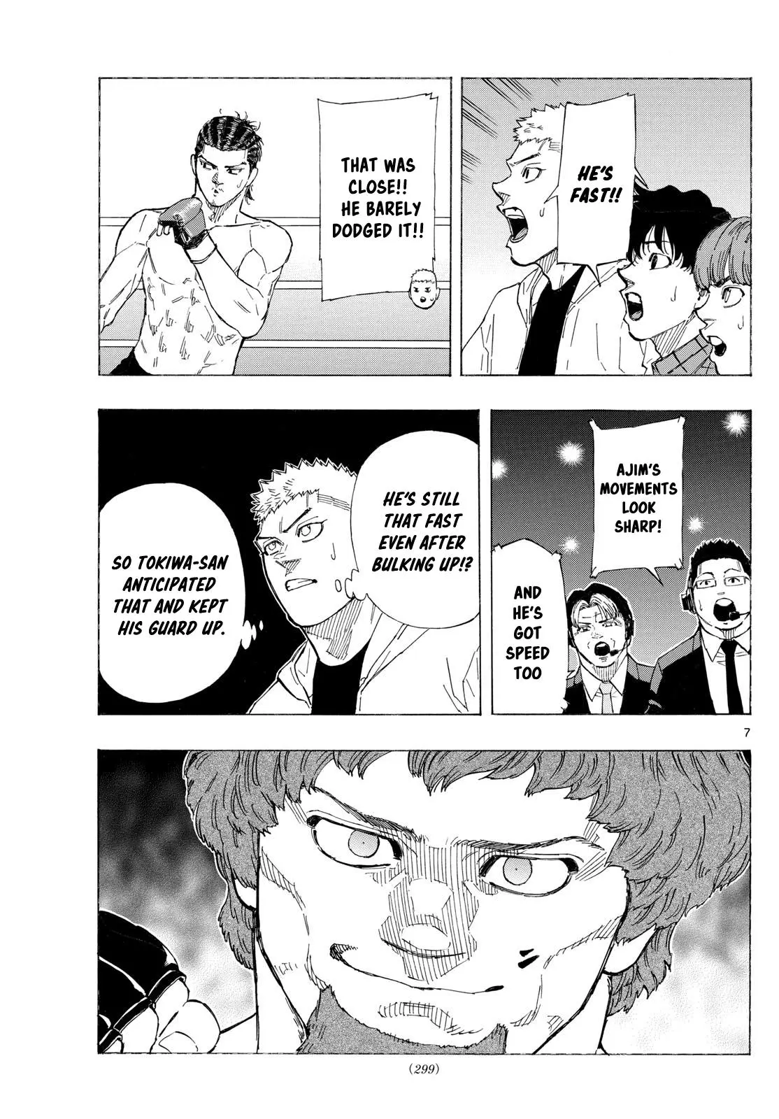 Read Red Blue - Chapter 108 - w5.redbluemangafree.com | Image 7