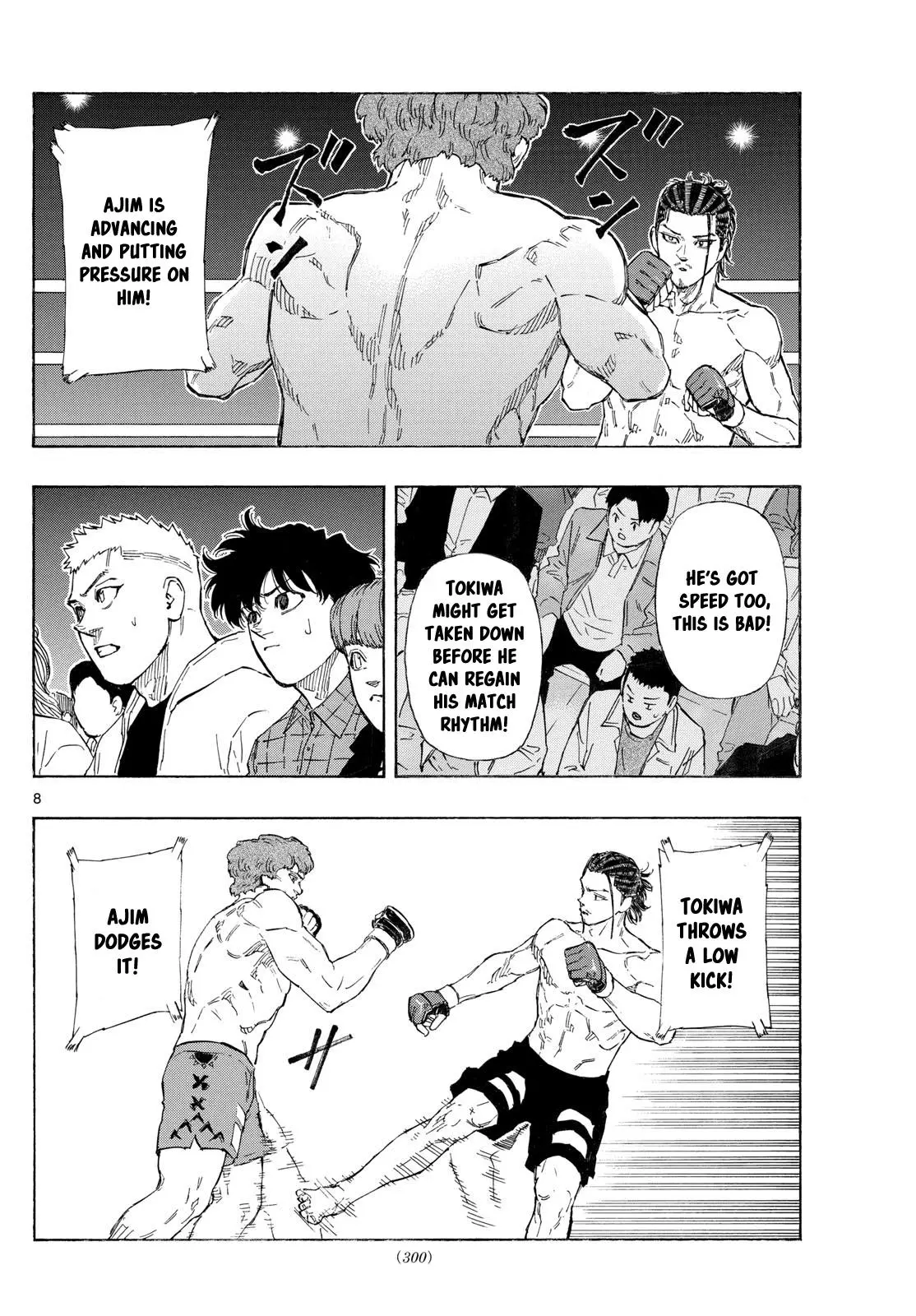 Read Red Blue - Chapter 108 - w5.redbluemangafree.com | Image 8
