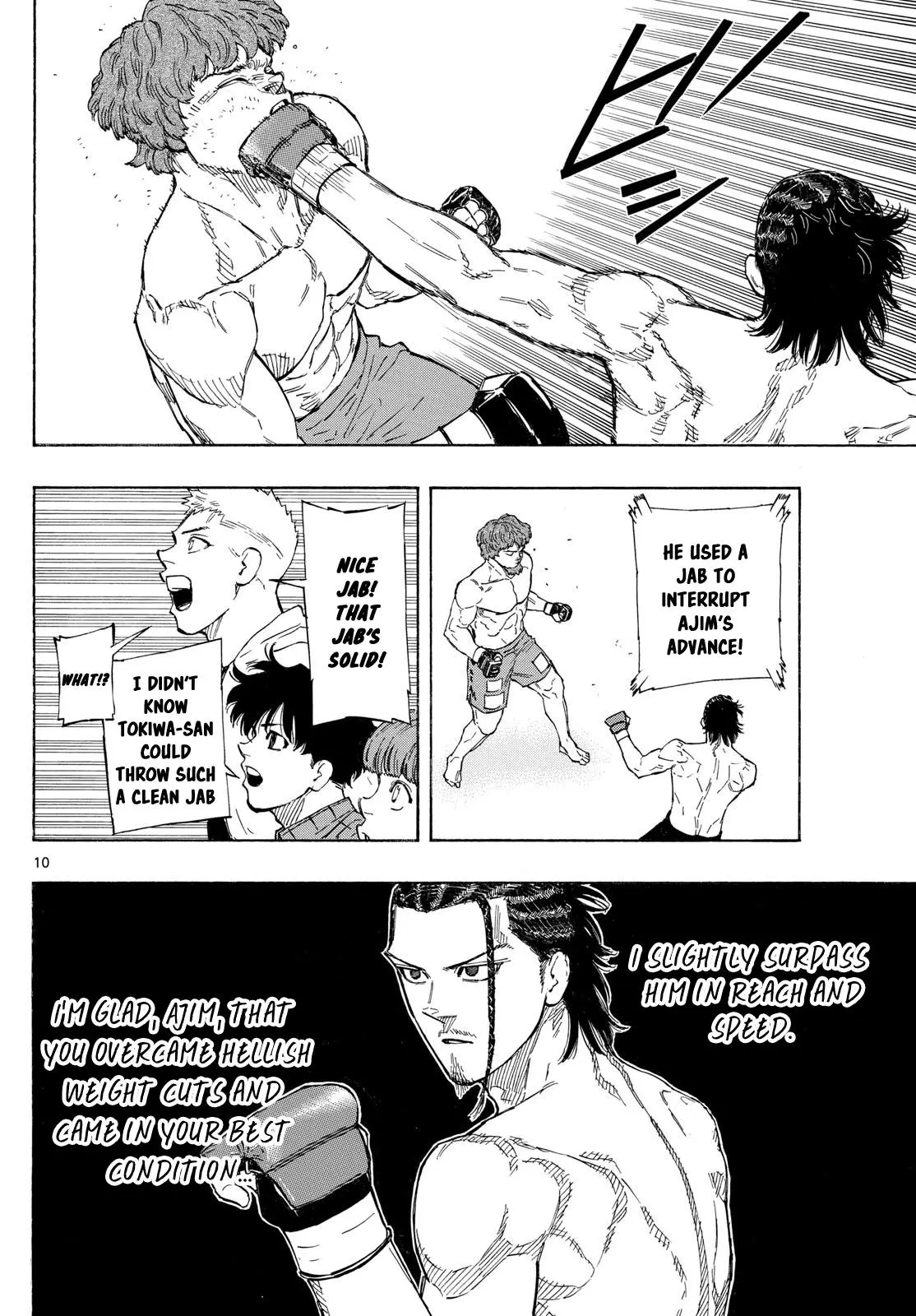 Read Red Blue - Chapter 108 - w5.redbluemangafree.com | Image 10