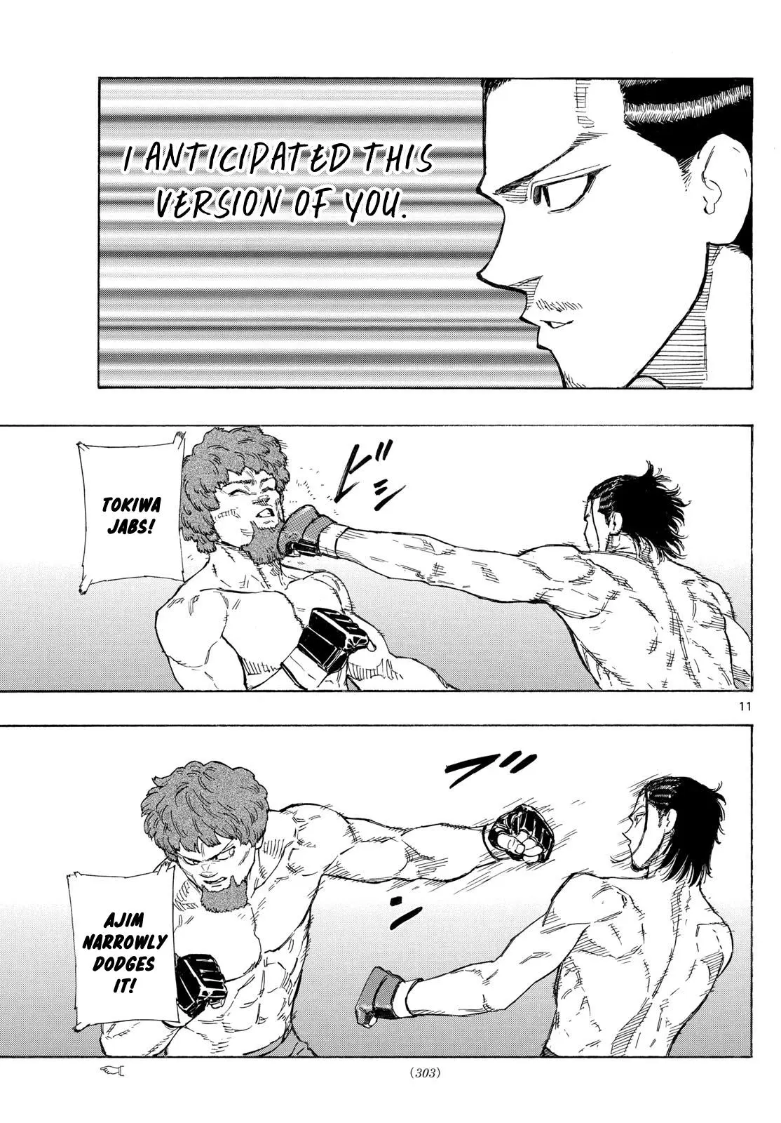 Read Red Blue - Chapter 108 - w5.redbluemangafree.com | Image 11