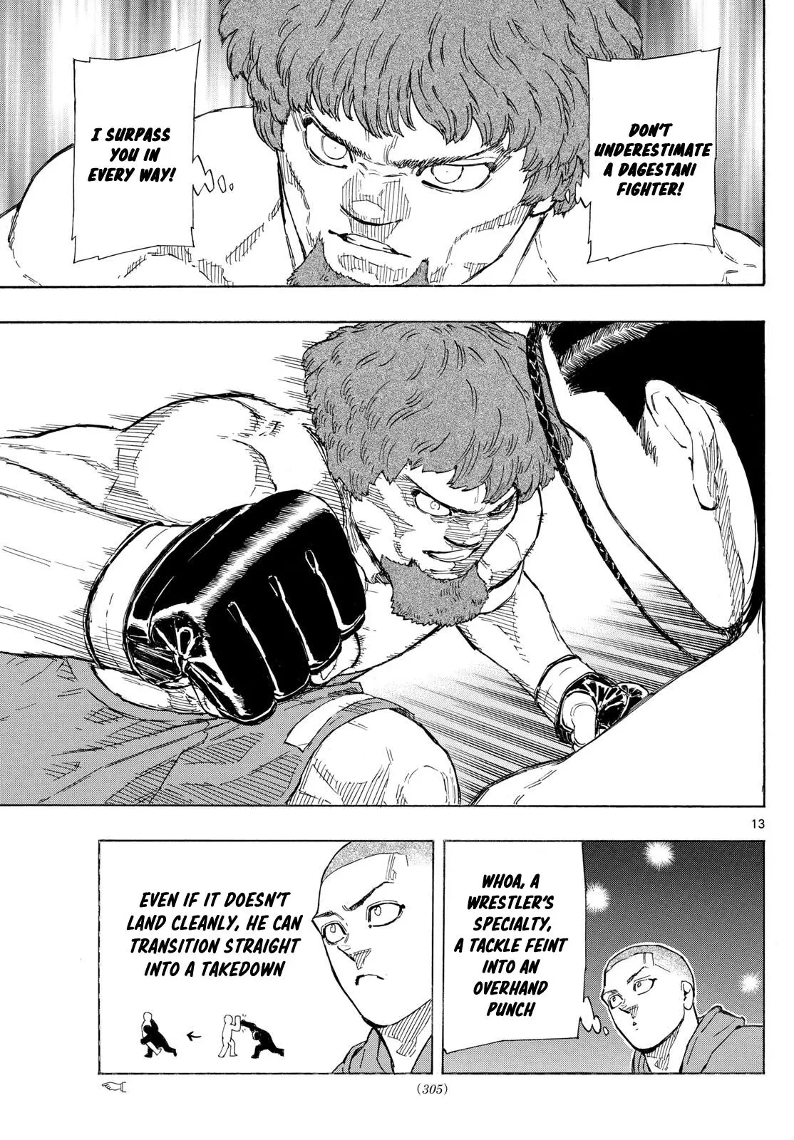 Read Red Blue - Chapter 108 - w5.redbluemangafree.com | Image 13
