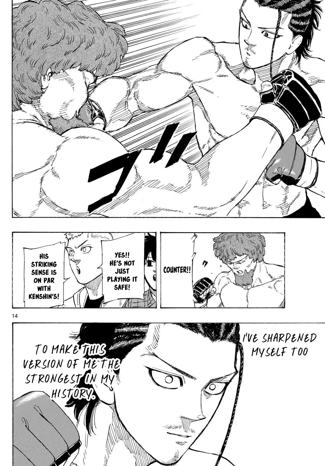 Read Red Blue - Chapter 108 - w5.redbluemangafree.com | Image 14