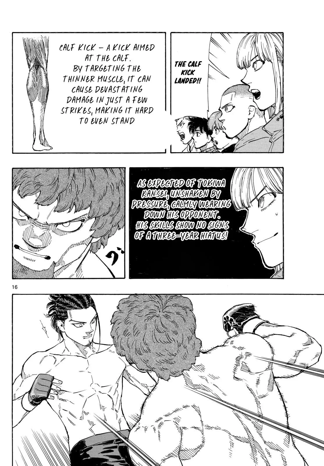 Read Red Blue - Chapter 108 - w5.redbluemangafree.com | Image 16