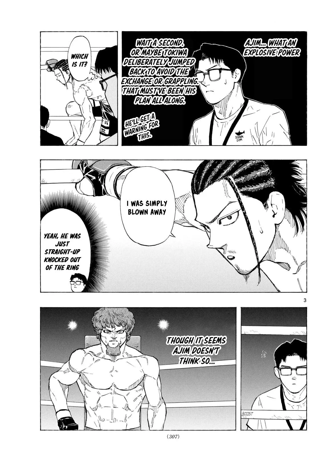 Read Red Blue - Chapter 109 - w5.redbluemangafree.com | Image 3