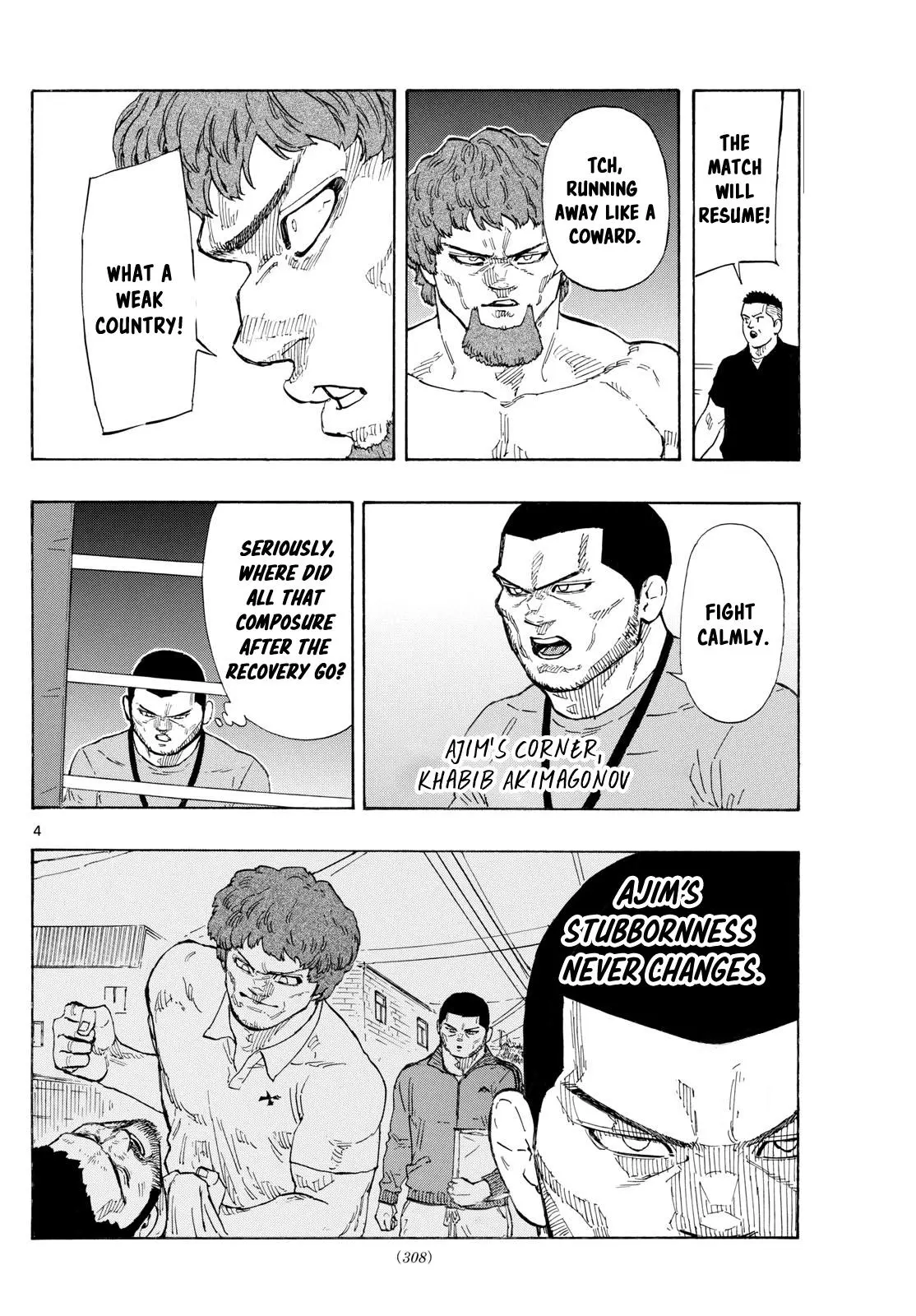 Read Red Blue - Chapter 109 - w5.redbluemangafree.com | Image 4