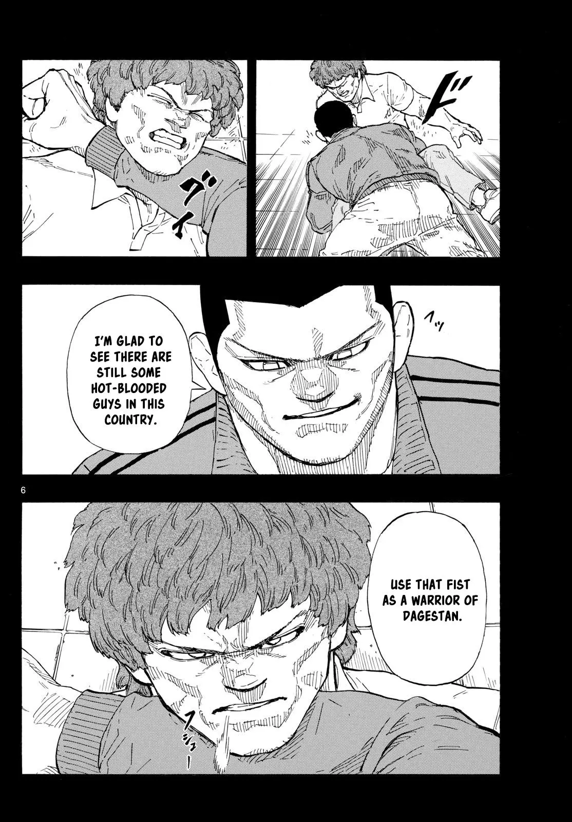 Read Red Blue - Chapter 109 - w5.redbluemangafree.com | Image 6