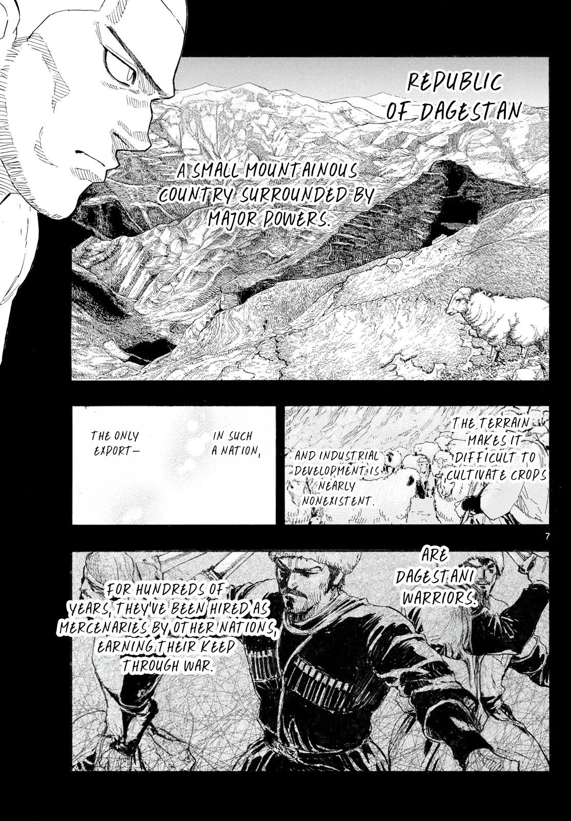 Read Red Blue - Chapter 109 - w5.redbluemangafree.com | Image 7