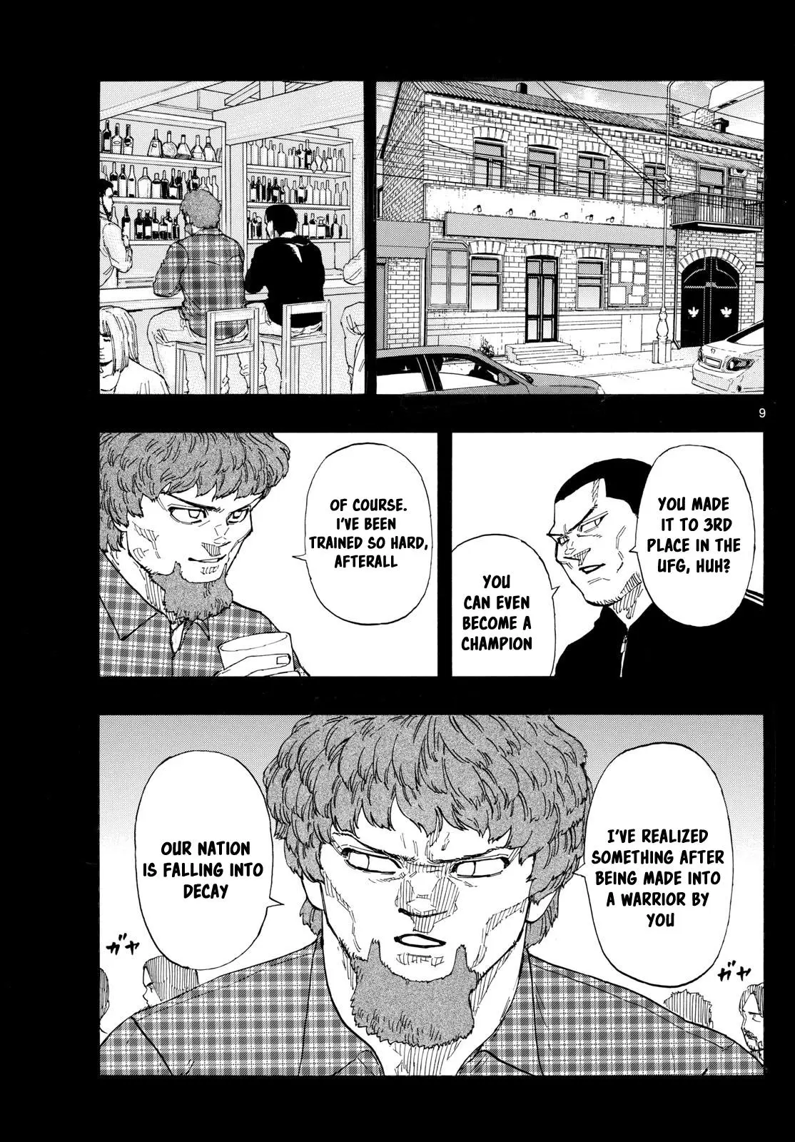 Read Red Blue - Chapter 109 - w5.redbluemangafree.com | Image 9