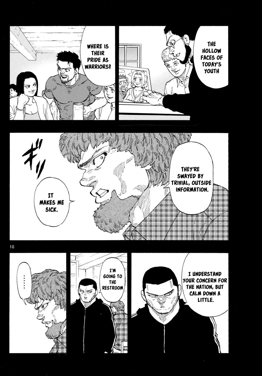 Read Red Blue - Chapter 109 - w5.redbluemangafree.com | Image 10