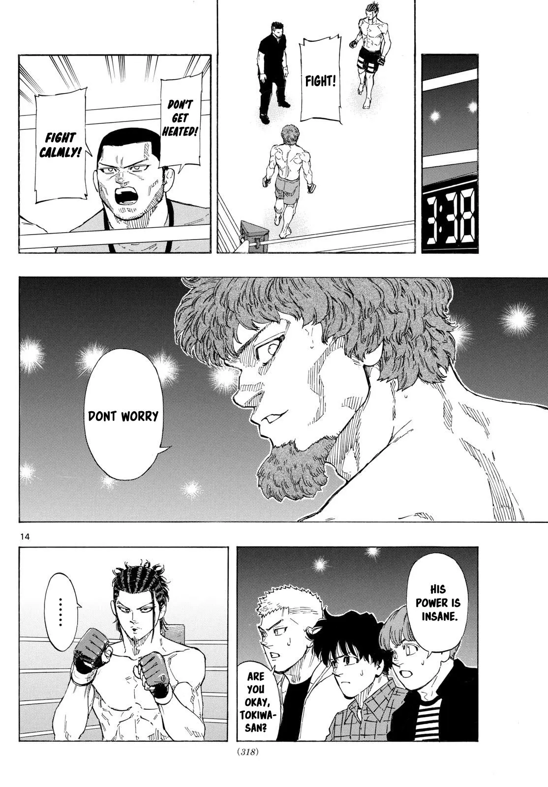 Read Red Blue - Chapter 109 - w5.redbluemangafree.com | Image 14