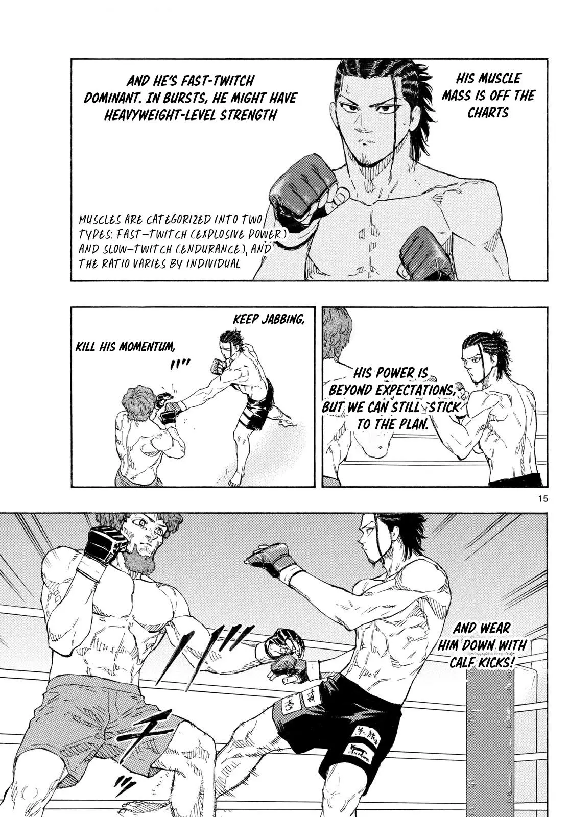 Read Red Blue - Chapter 109 - w5.redbluemangafree.com | Image 15