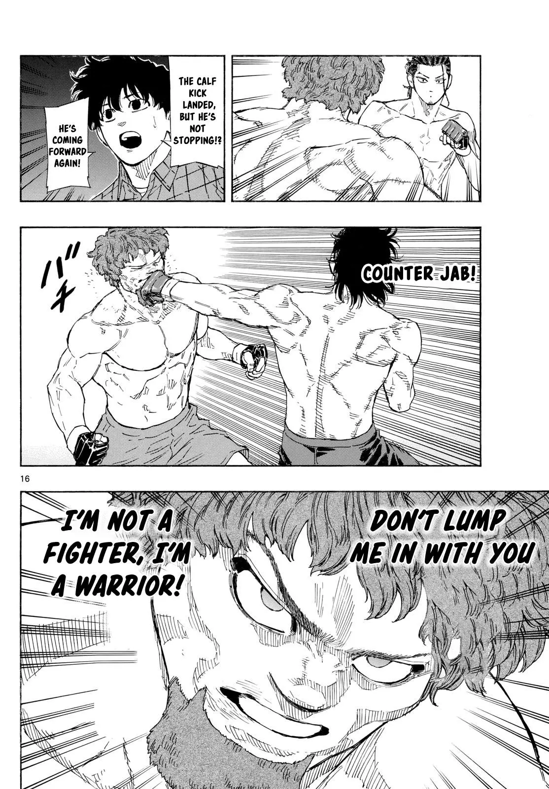 Read Red Blue - Chapter 109 - w5.redbluemangafree.com | Image 16