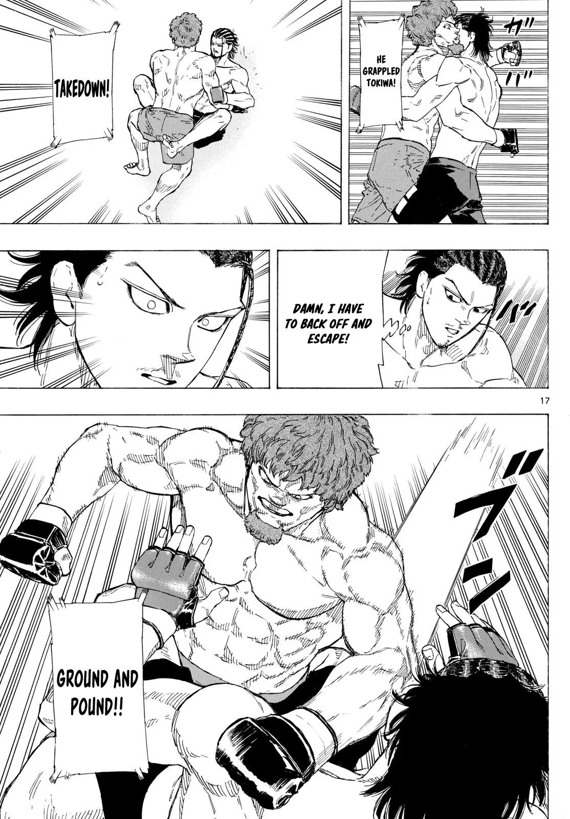 Read Red Blue - Chapter 109 - w5.redbluemangafree.com | Image 17
