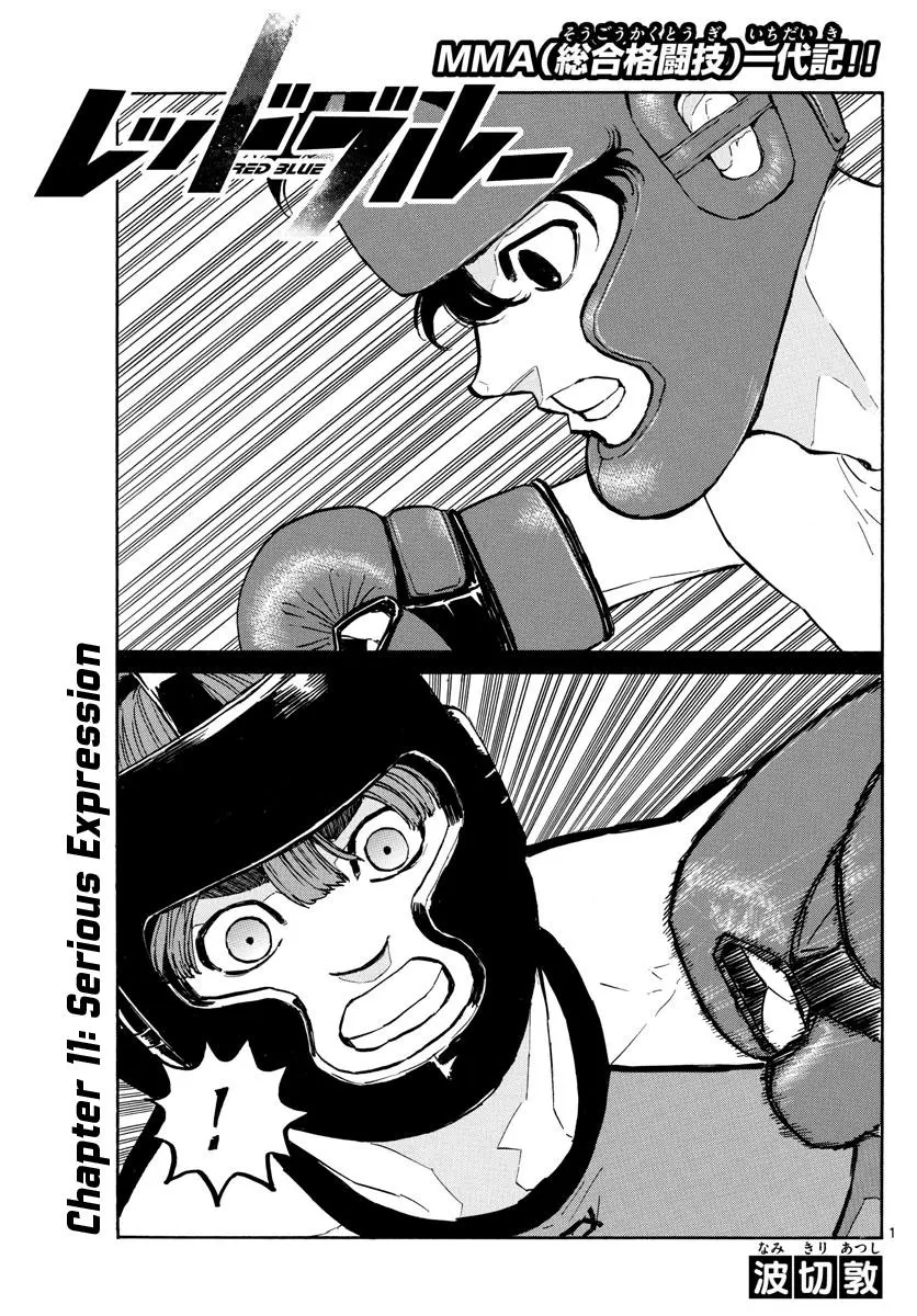 Read Red Blue - Chapter 11 - w5.redbluemangafree.com | Image 2