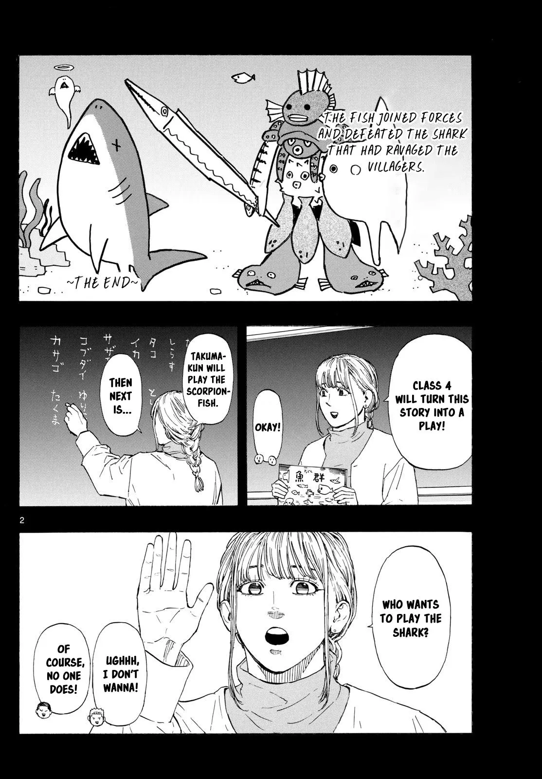 Read Red Blue - Chapter 110 - w5.redbluemangafree.com | Image 2