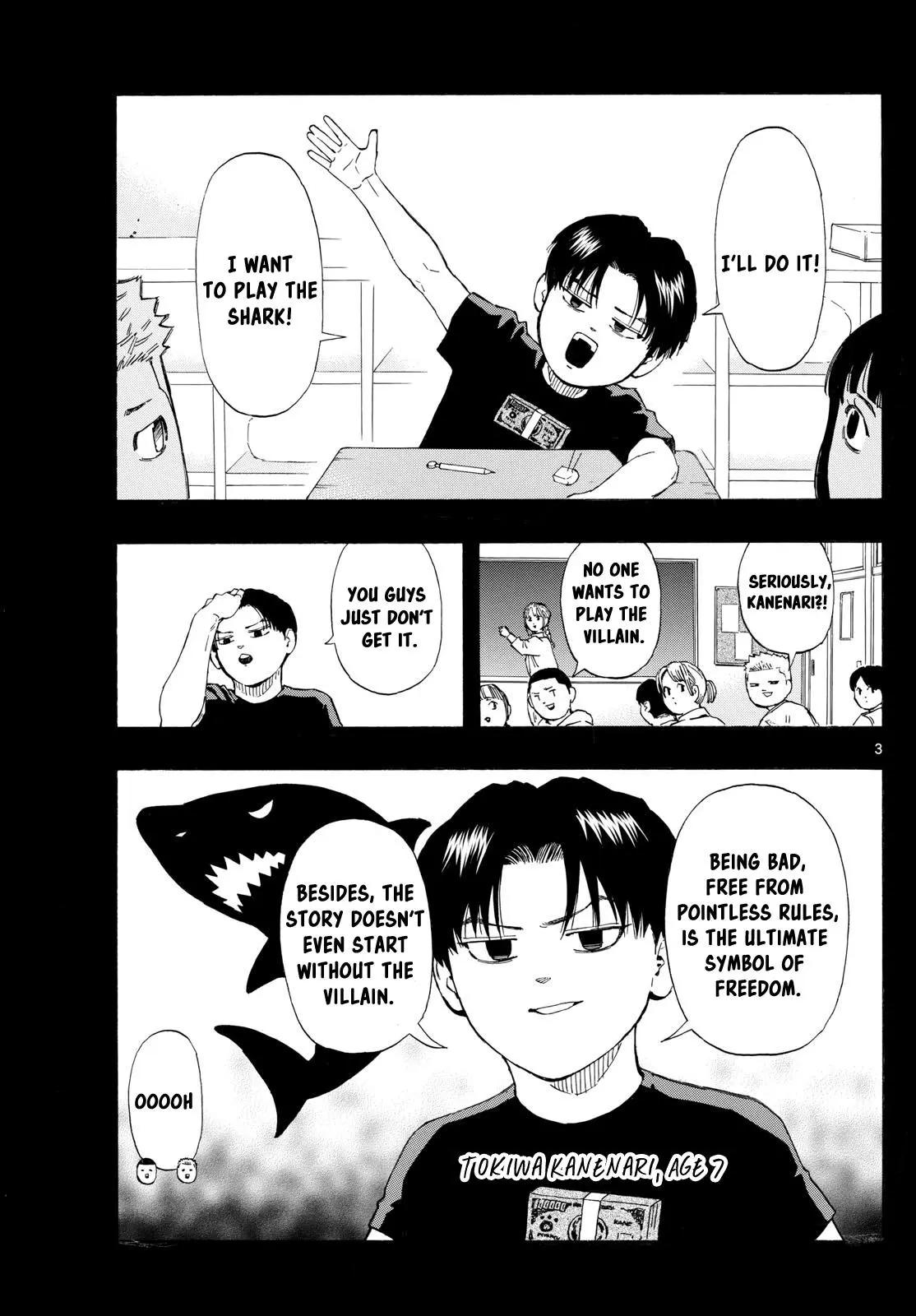 Read Red Blue - Chapter 110 - w5.redbluemangafree.com | Image 3