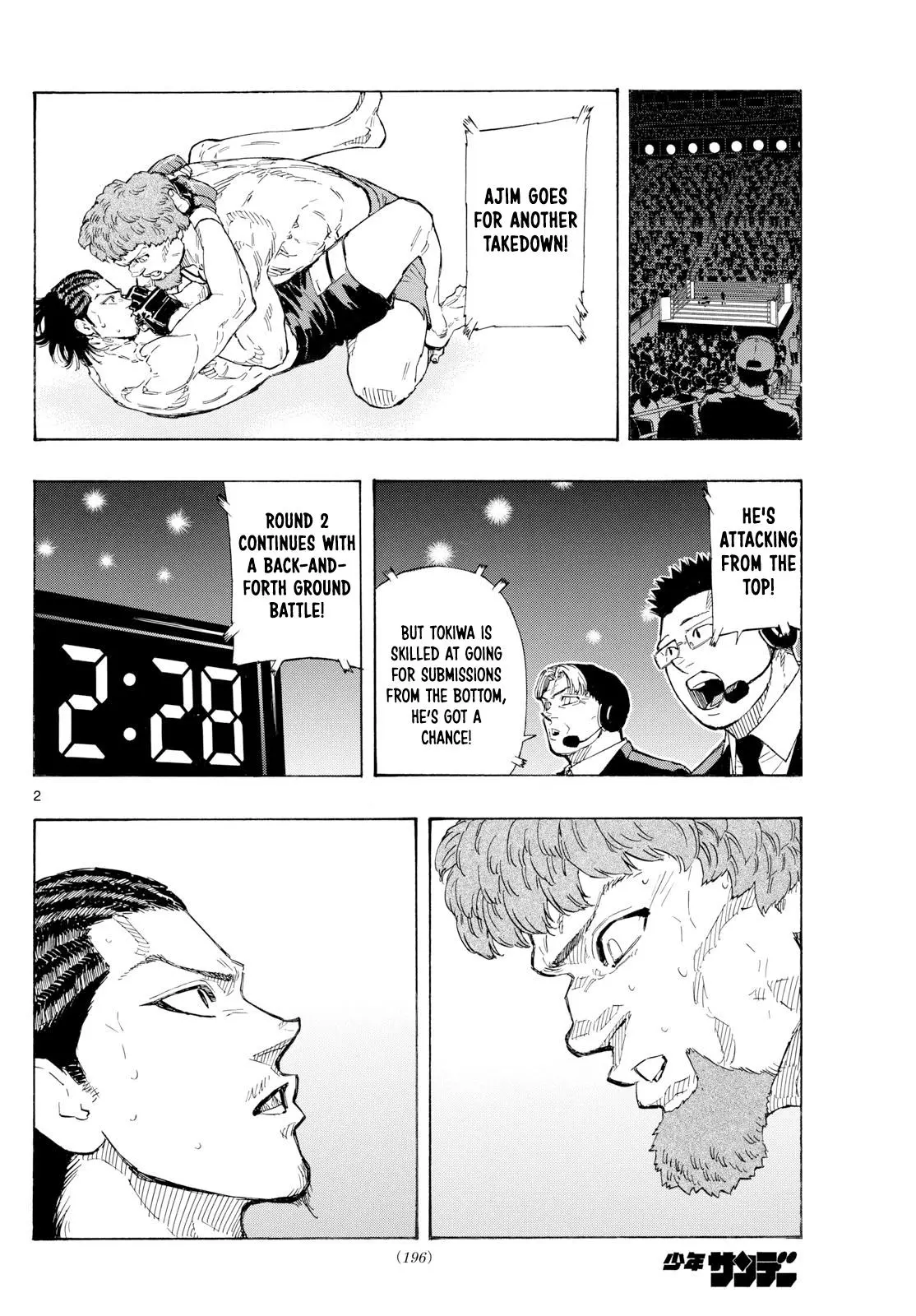 Read Red Blue - Chapter 113 - w5.redbluemangafree.com | Image 2