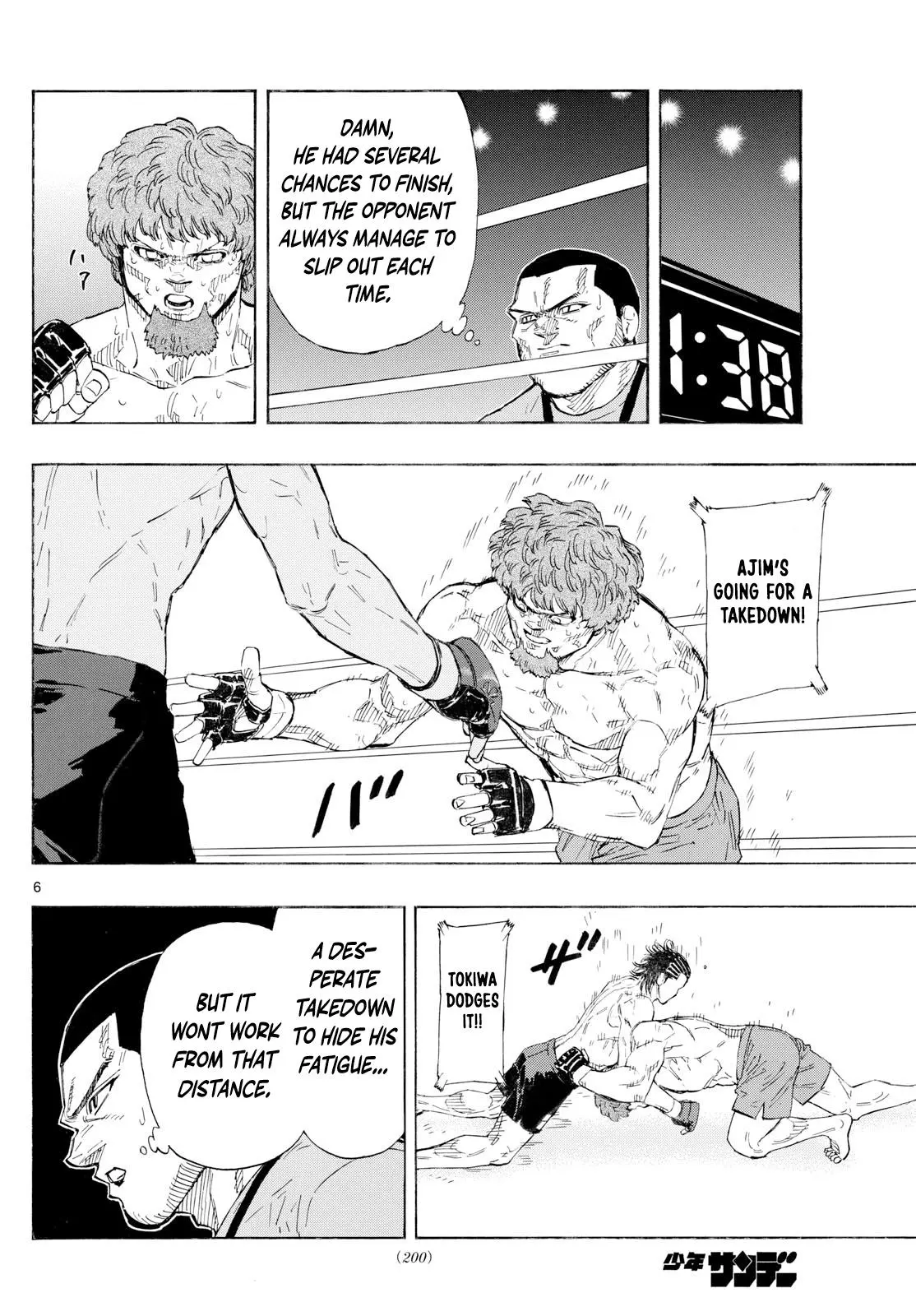 Read Red Blue - Chapter 113 - w5.redbluemangafree.com | Image 6