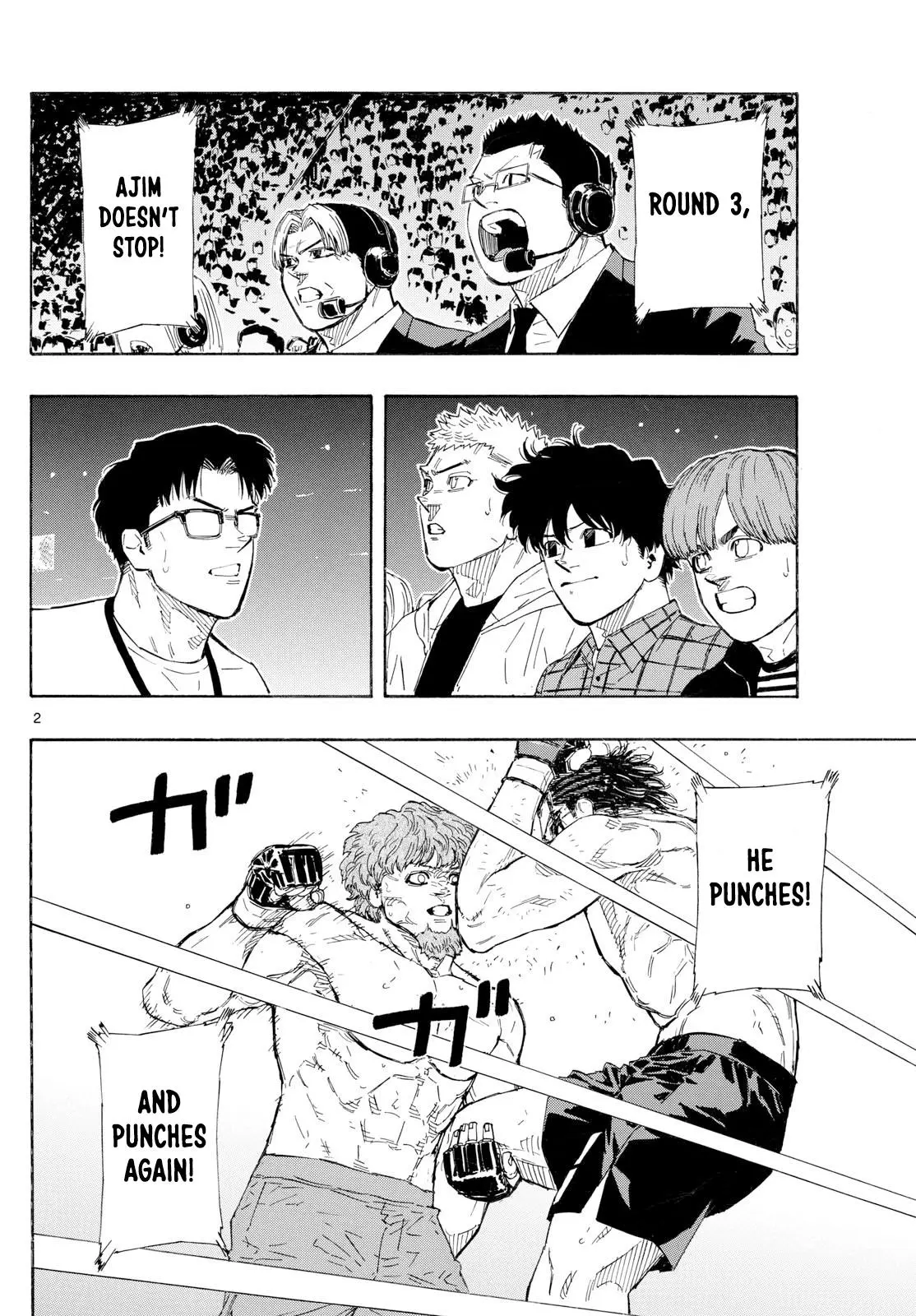 Read Red Blue - Chapter 114 - w5.redbluemangafree.com | Image 2