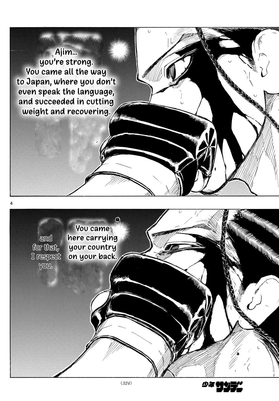 Read Red Blue - Chapter 115 - w5.redbluemangafree.com | Image 4