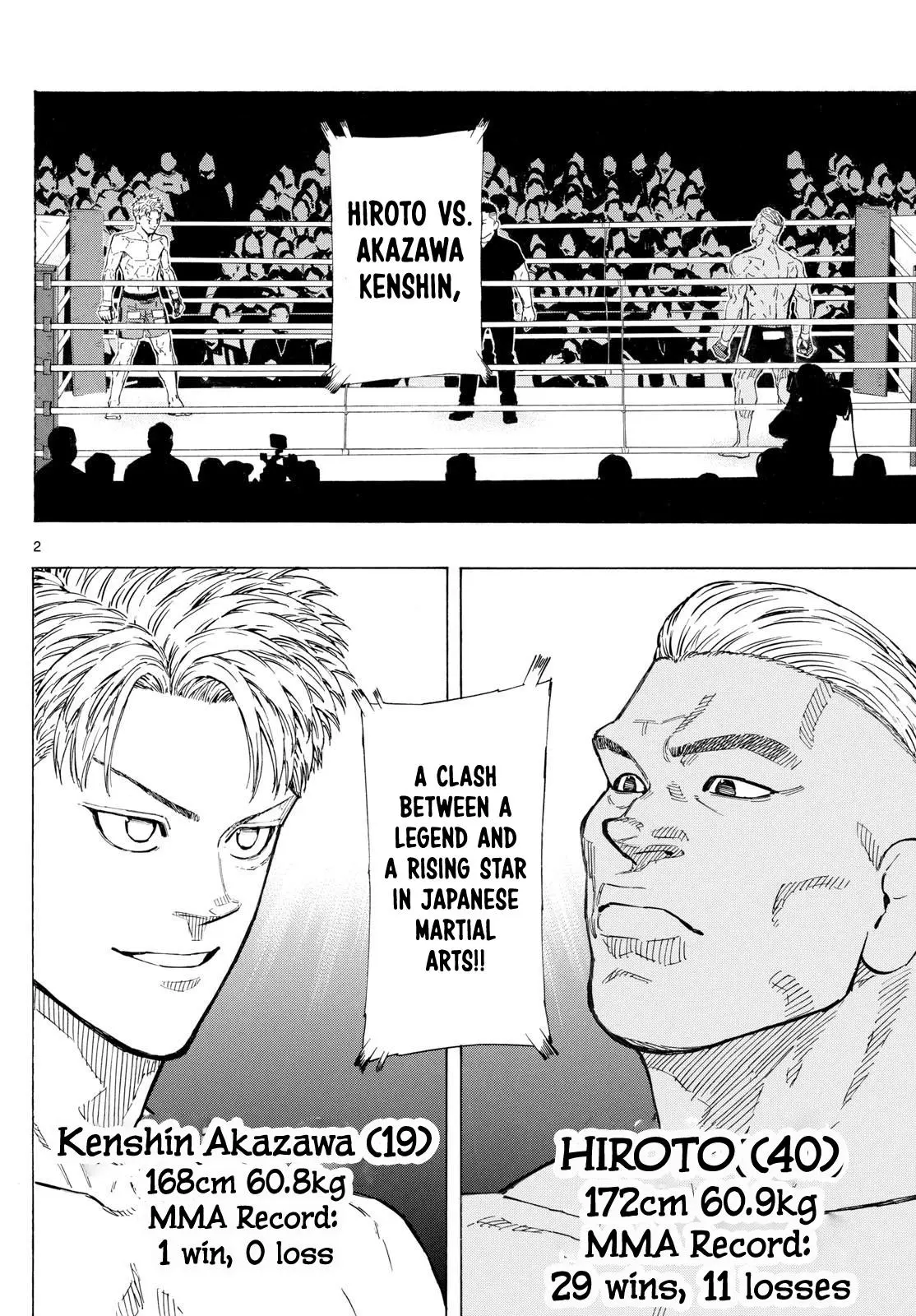 Read Red Blue - Chapter 116 - w5.redbluemangafree.com | Image 3