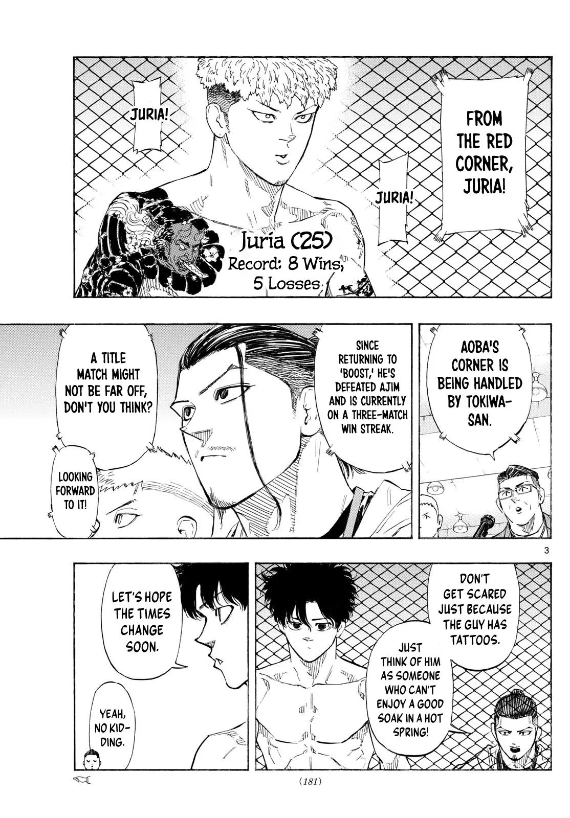 Read Red Blue - Chapter 118 - w5.redbluemangafree.com | Image 4