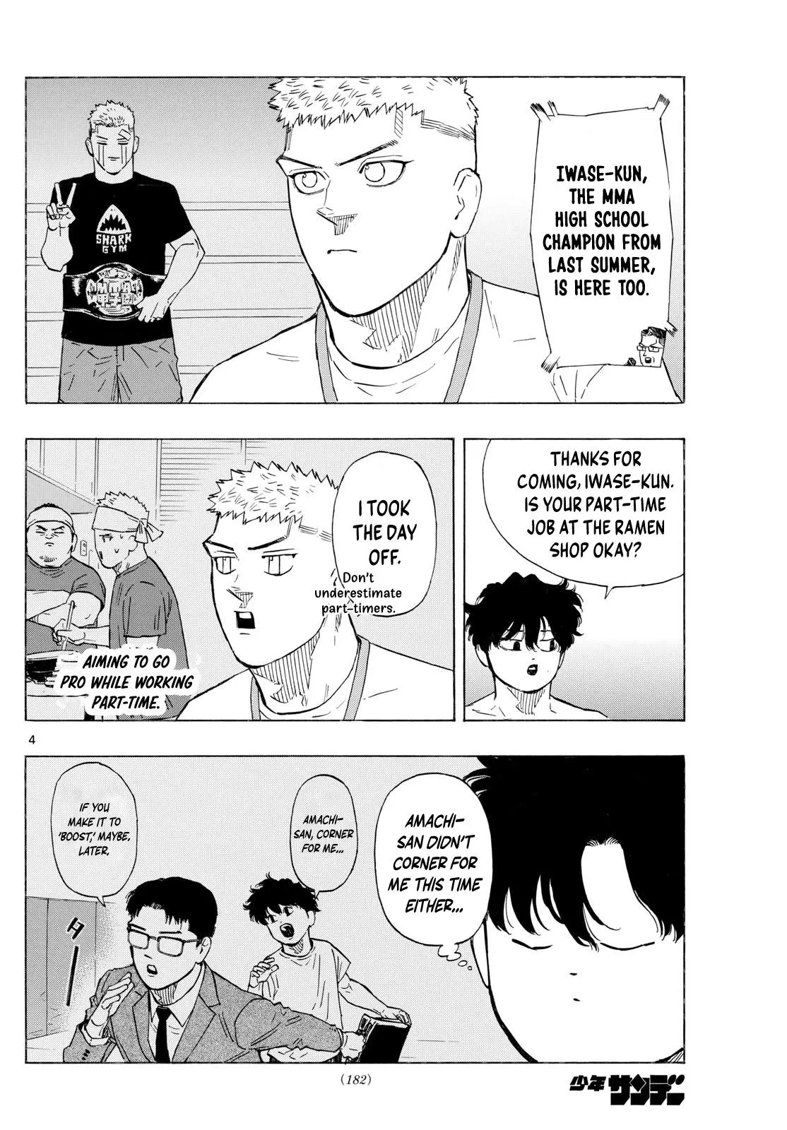 Read Red Blue - Chapter 118 - w5.redbluemangafree.com | Image 5