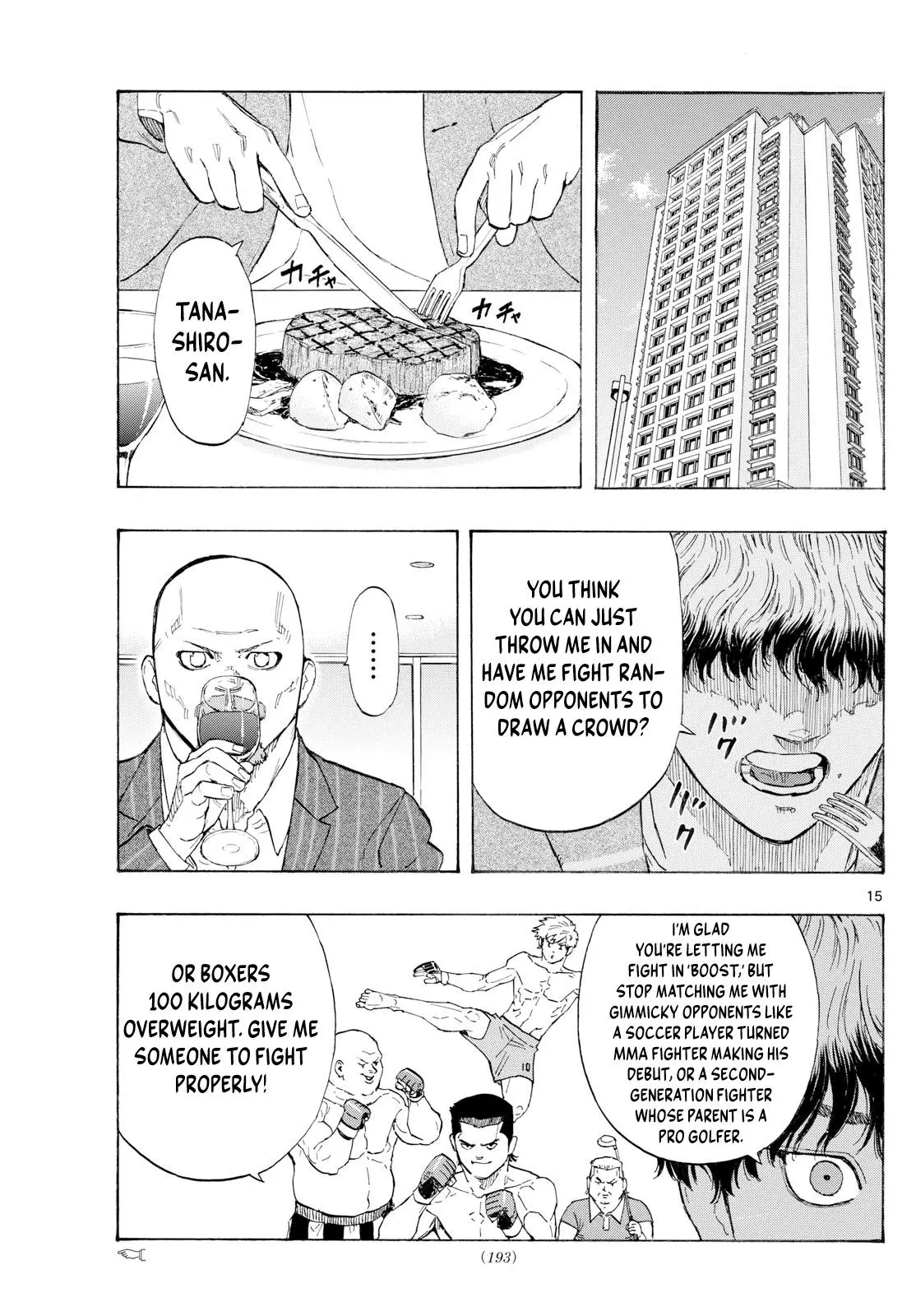 Read Red Blue - Chapter 118 - w5.redbluemangafree.com | Image 16