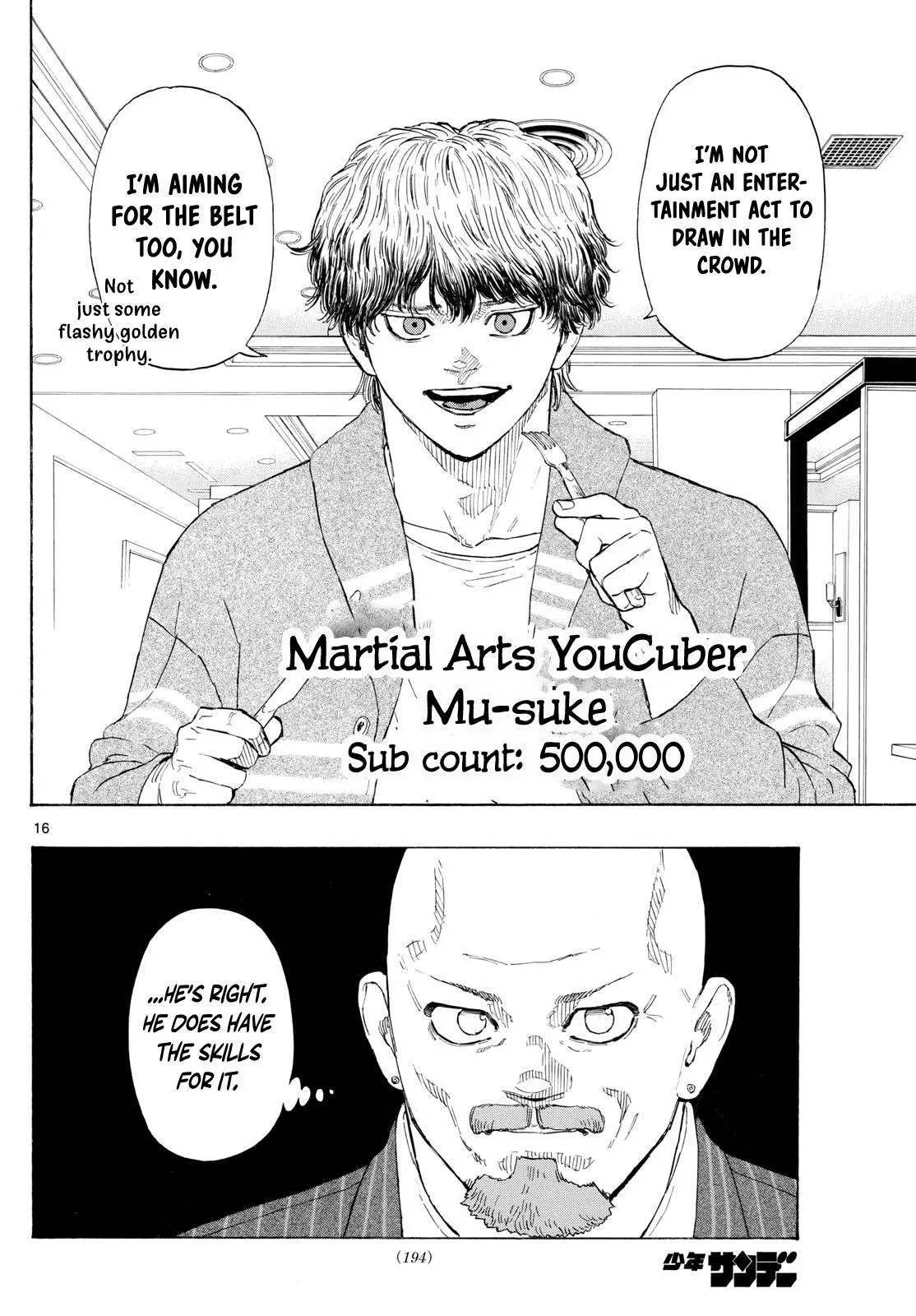 Read Red Blue - Chapter 118 - w5.redbluemangafree.com | Image 17