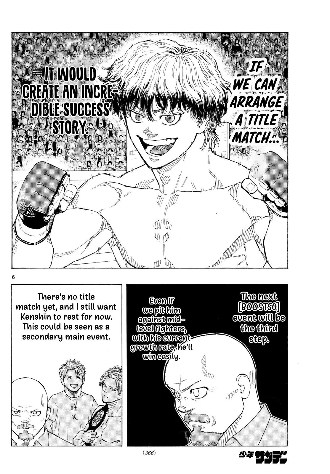 Read Red Blue - Chapter 119 - w5.redbluemangafree.com | Image 7