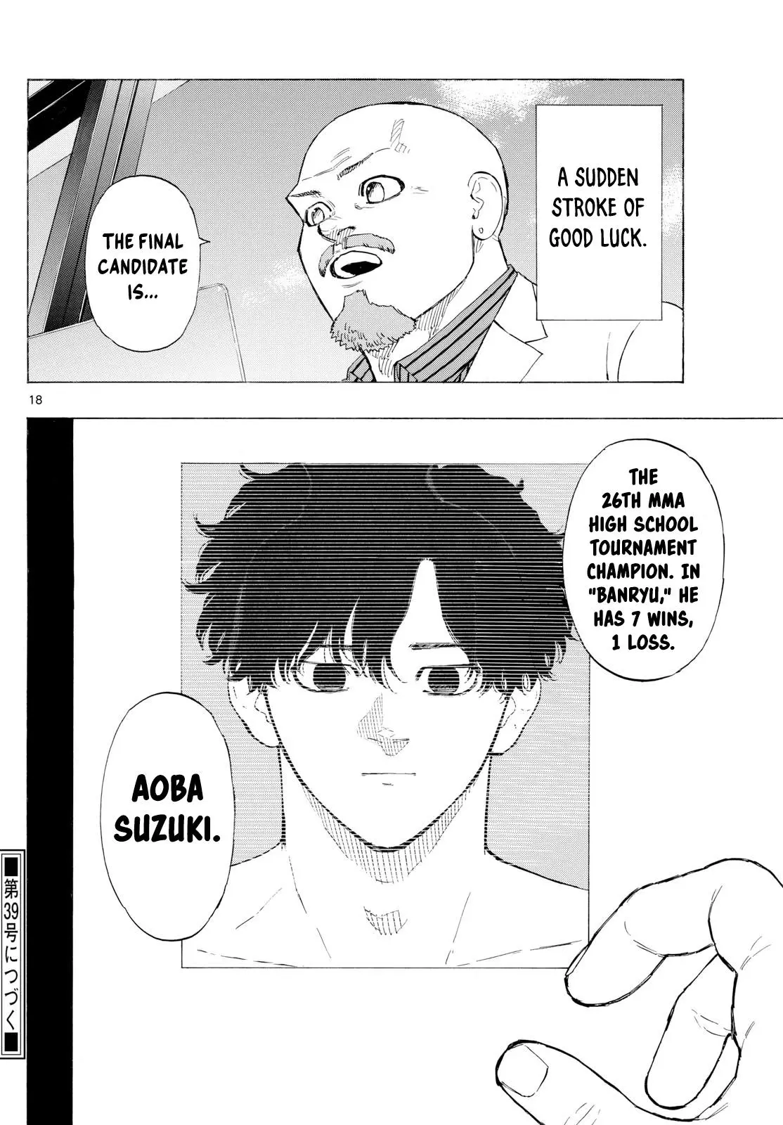 Read Red Blue - Chapter 119 - w5.redbluemangafree.com | Image 19