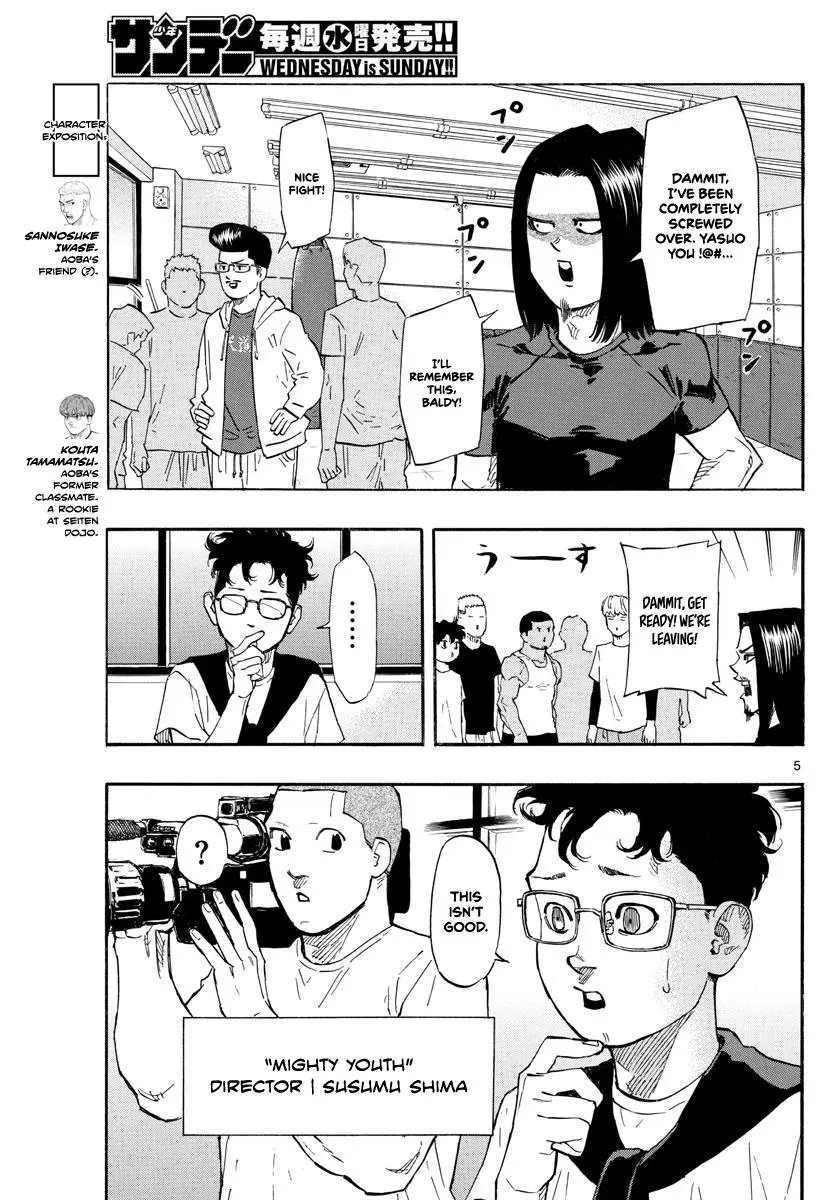 Read Red Blue - Chapter 12 - w5.redbluemangafree.com | Image 6