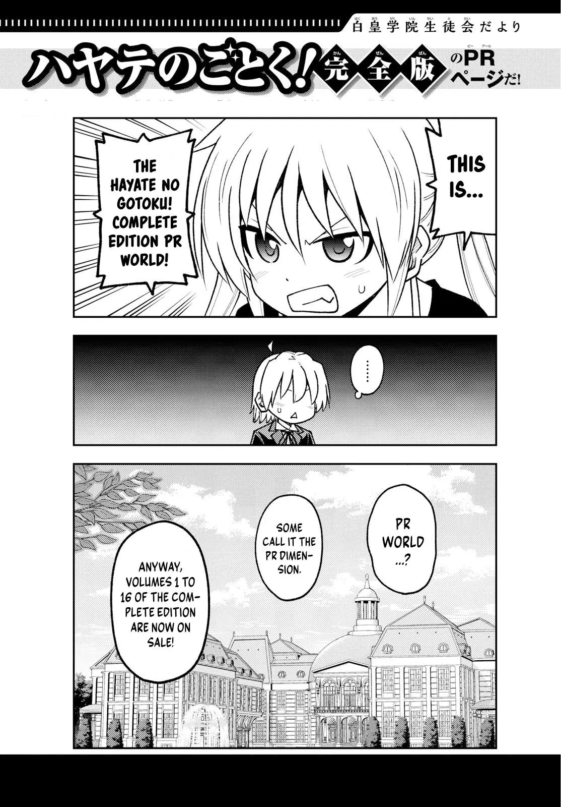 Read Red Blue - Chapter 120 - w5.redbluemangafree.com | Image 2