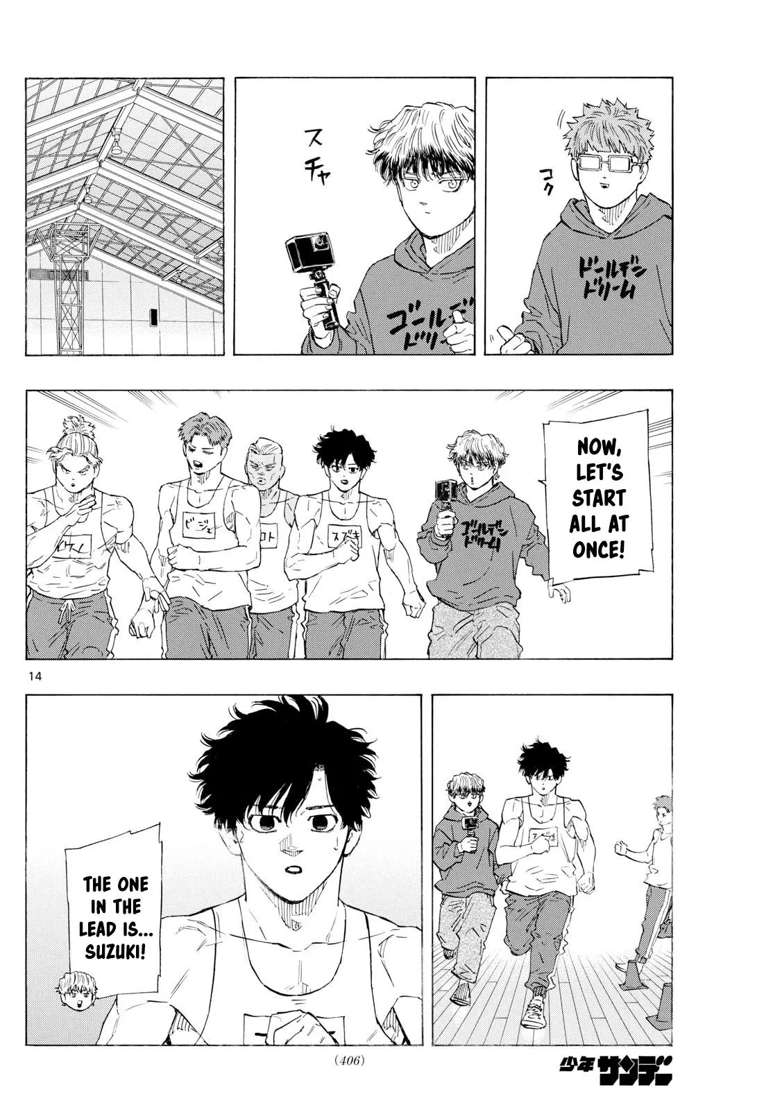Read Red Blue - Chapter 120 - w5.redbluemangafree.com | Image 16