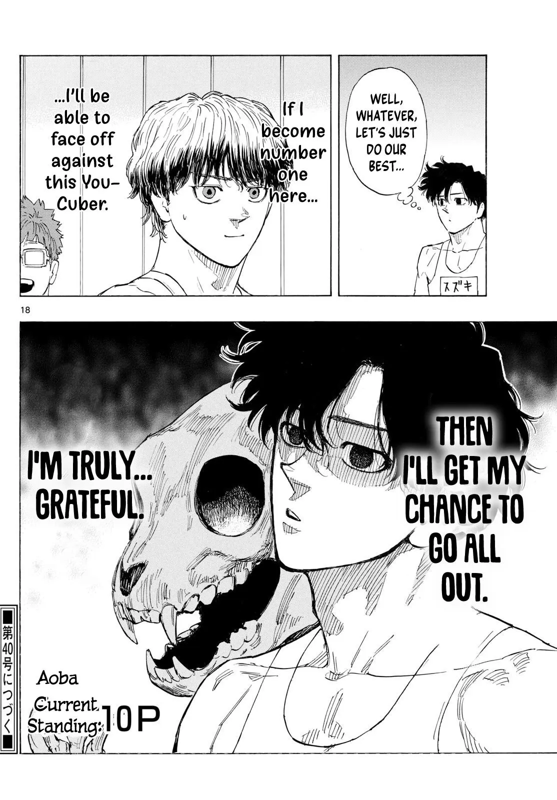 Read Red Blue - Chapter 120 - w5.redbluemangafree.com | Image 20