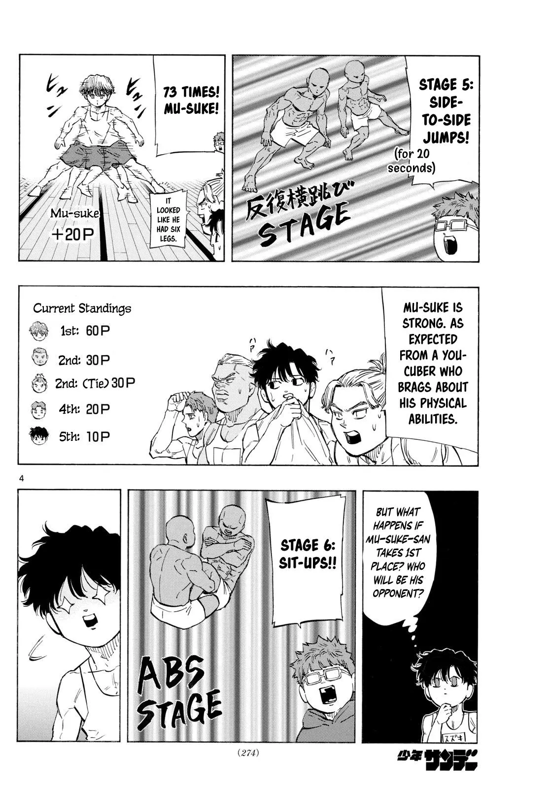 Read Red Blue - Chapter 121 - w5.redbluemangafree.com | Image 5