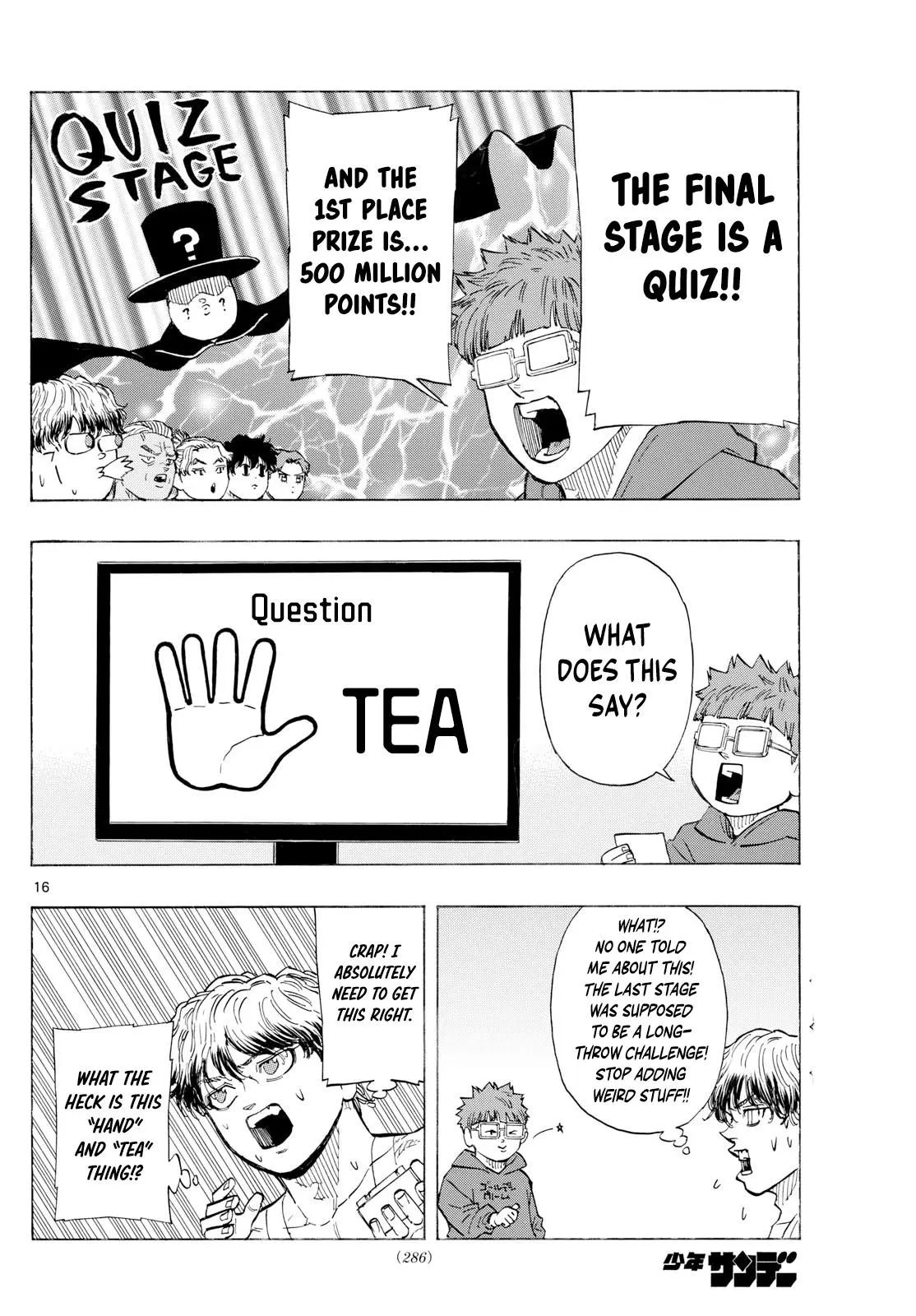 Read Red Blue - Chapter 121 - w5.redbluemangafree.com | Image 17