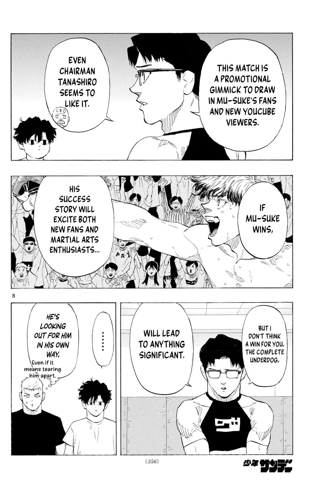 Read Red Blue - Chapter 122 - w5.redbluemangafree.com | Image 9