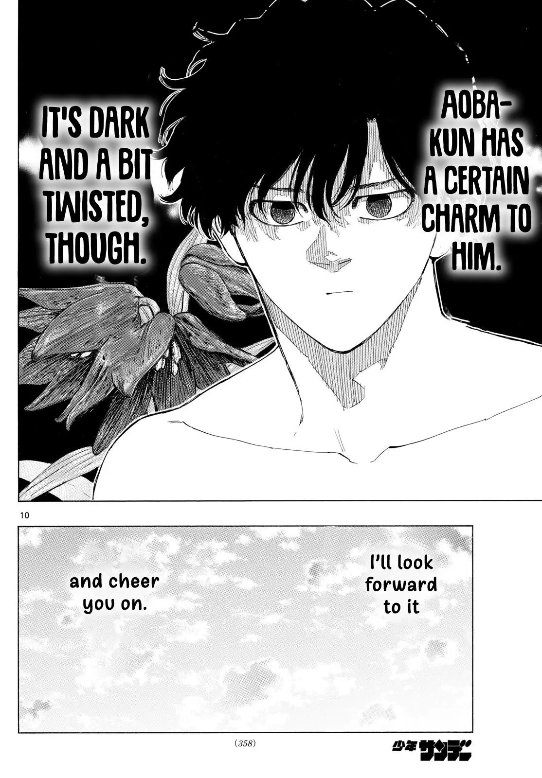 Read Red Blue - Chapter 122 - w5.redbluemangafree.com | Image 11