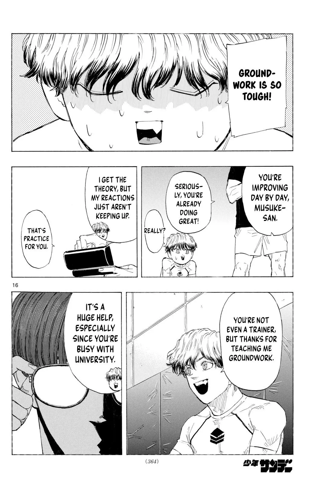 Read Red Blue - Chapter 122 - w5.redbluemangafree.com | Image 17