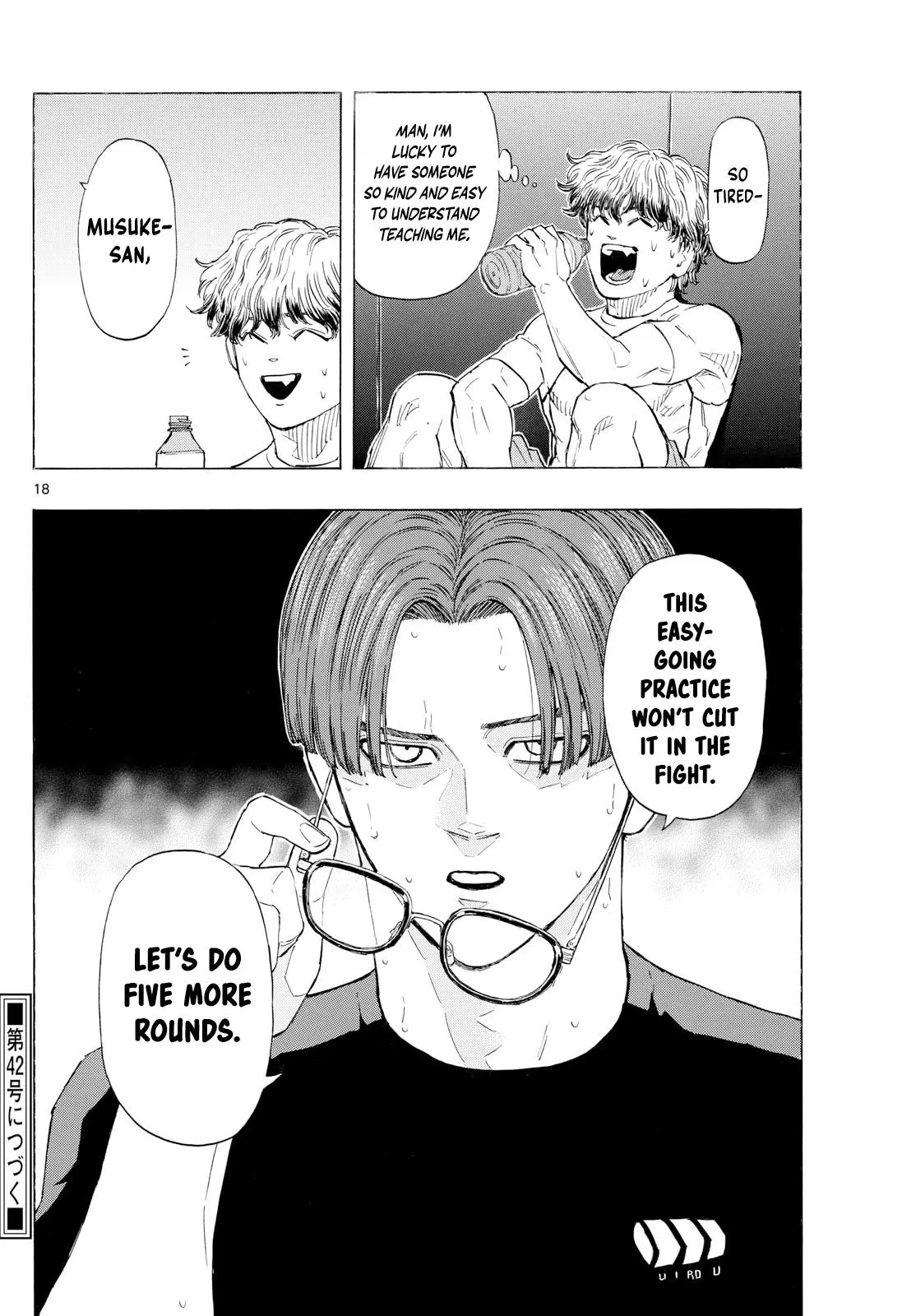 Read Red Blue - Chapter 122 - w5.redbluemangafree.com | Image 19