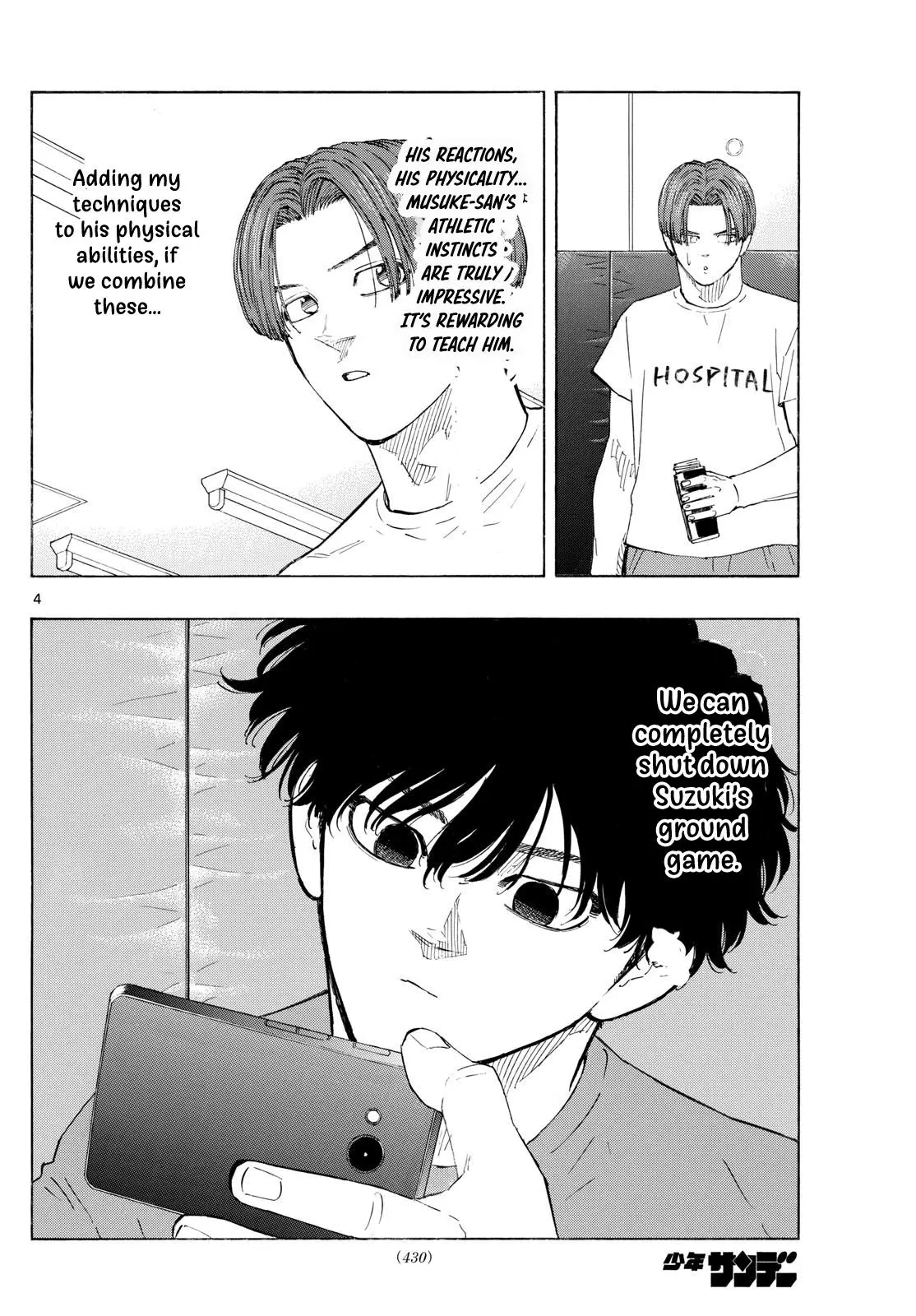 Read Red Blue - Chapter 123 - w5.redbluemangafree.com | Image 5