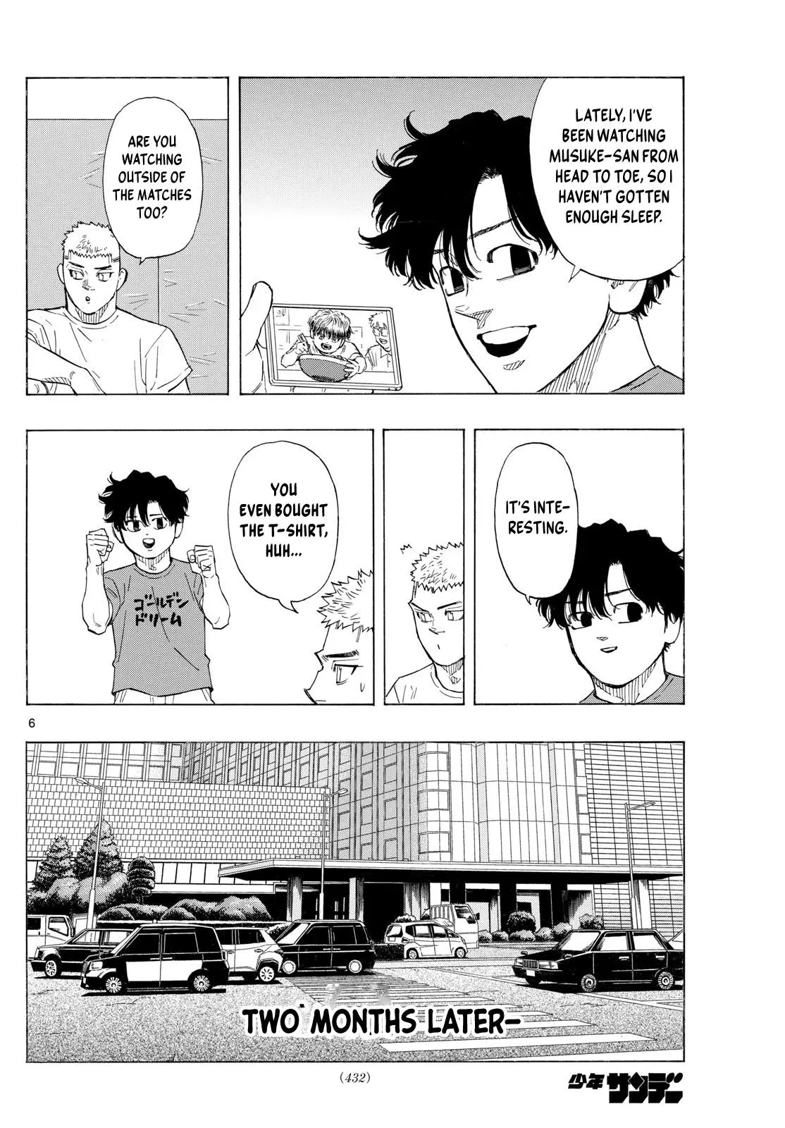 Read Red Blue - Chapter 123 - w5.redbluemangafree.com | Image 7