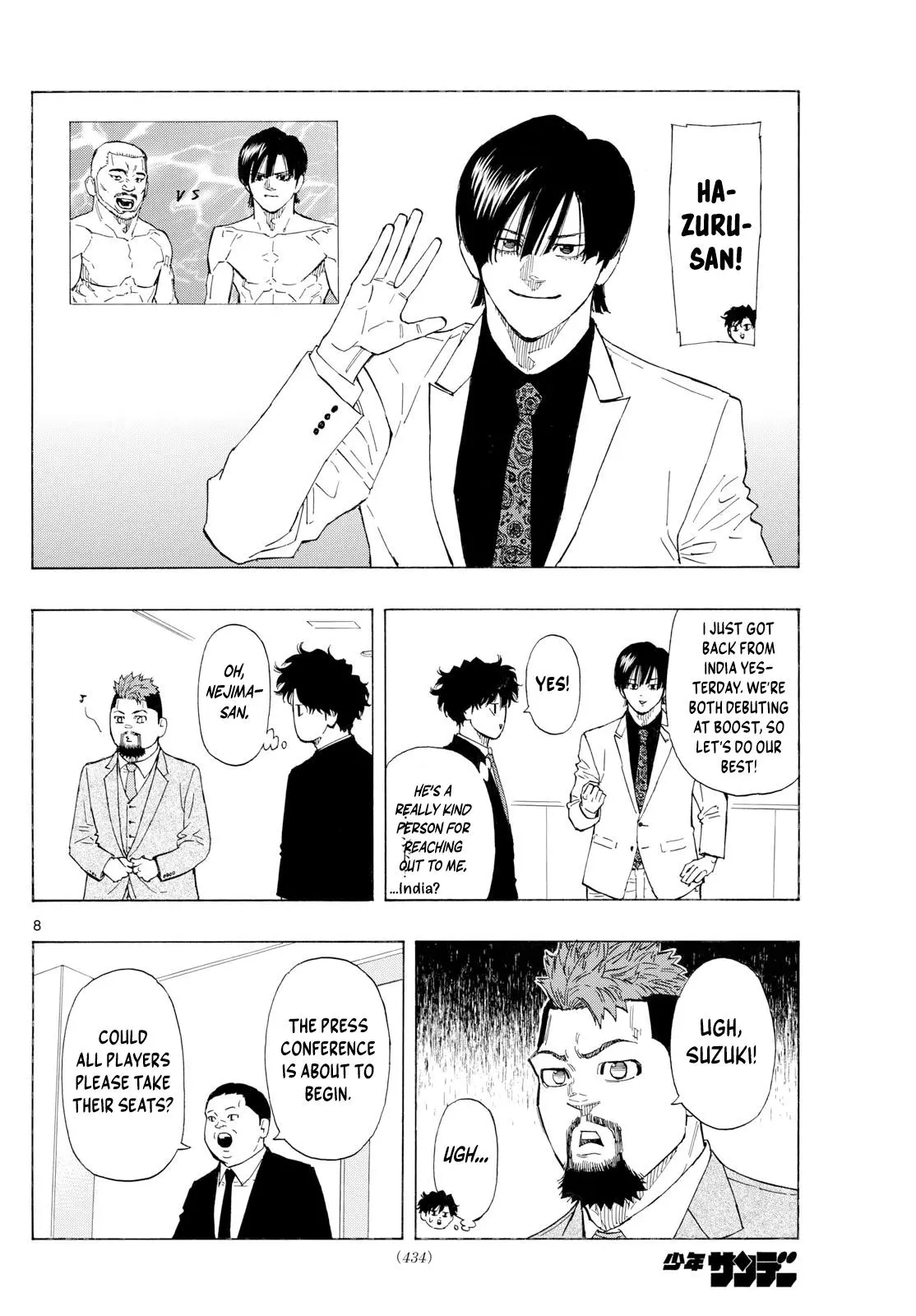 Read Red Blue - Chapter 123 - w5.redbluemangafree.com | Image 9