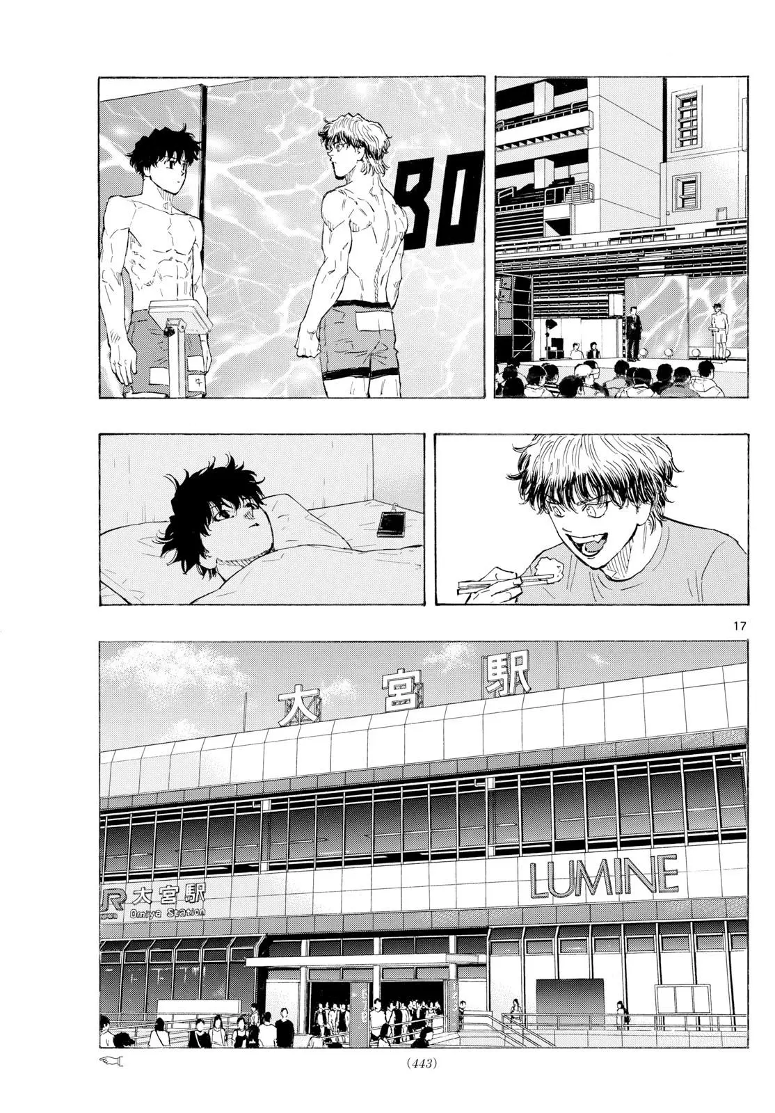 Read Red Blue - Chapter 123 - w5.redbluemangafree.com | Image 18
