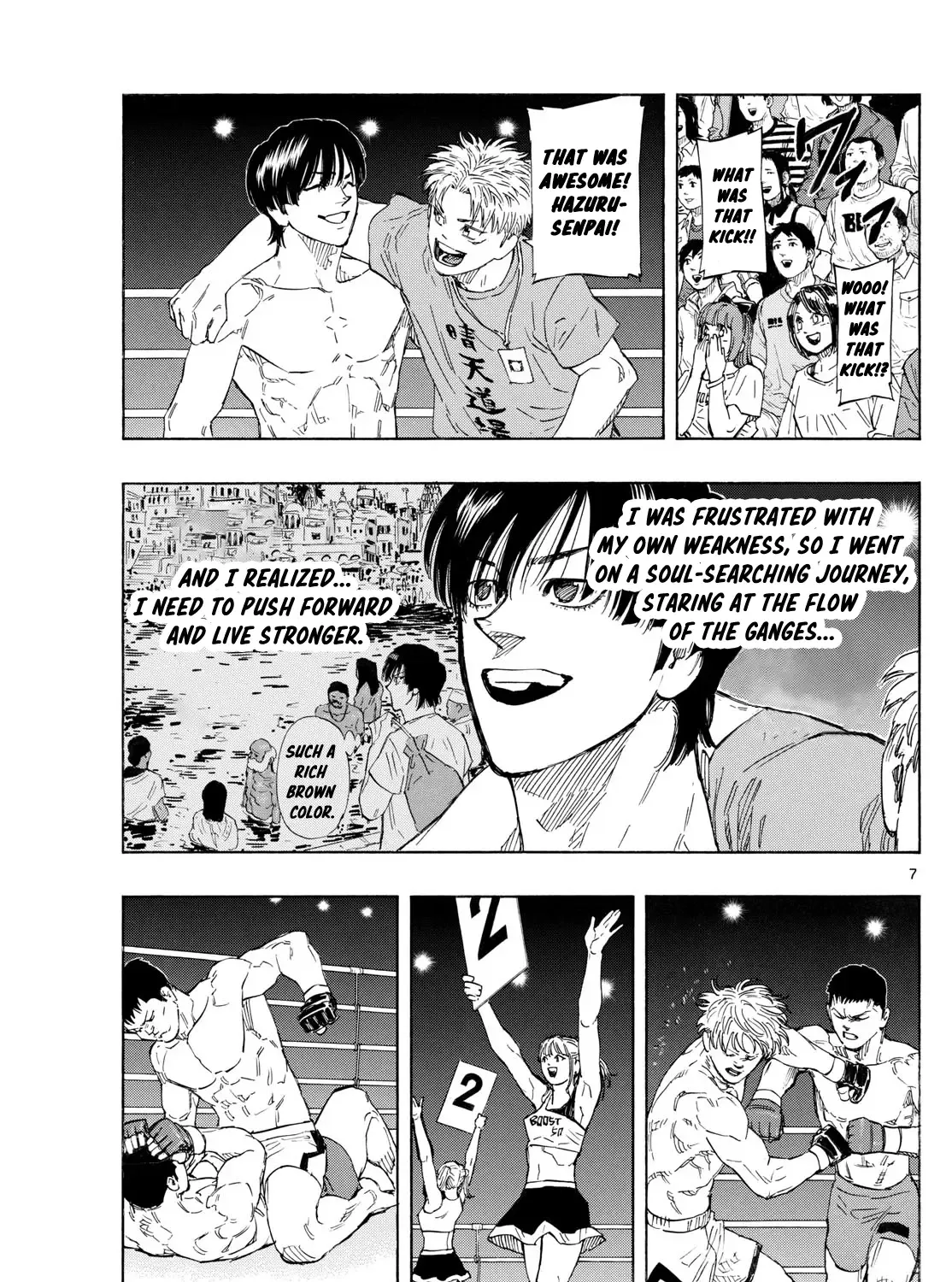 Read Red Blue - Chapter 124 - w5.redbluemangafree.com | Image 12