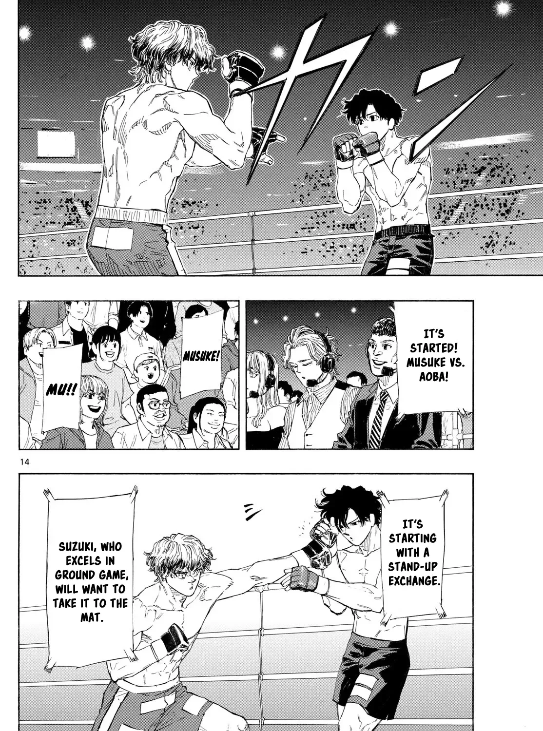 Read Red Blue - Chapter 124 - w5.redbluemangafree.com | Image 26