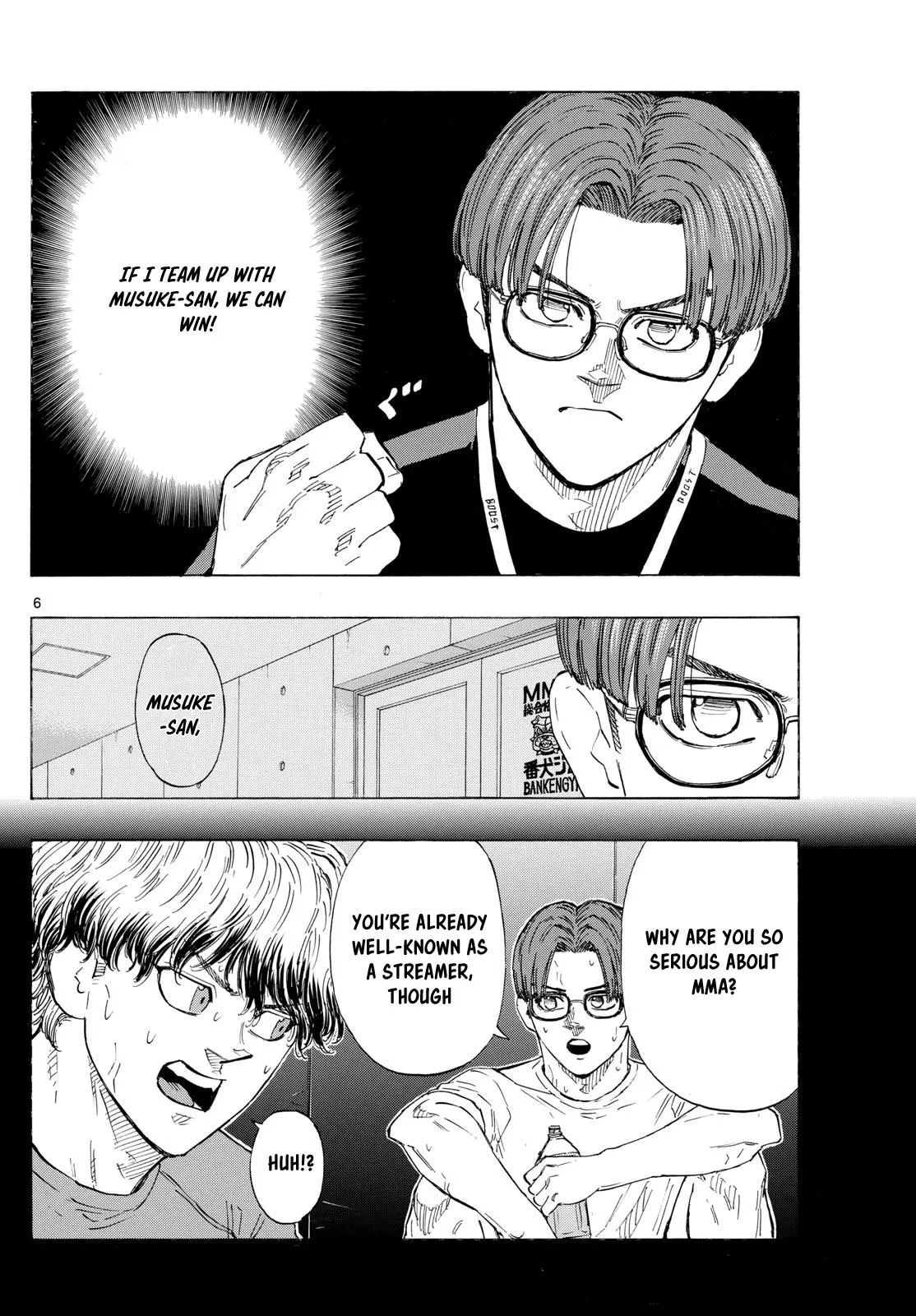 Read Red Blue - Chapter 127 - w5.redbluemangafree.com | Image 7