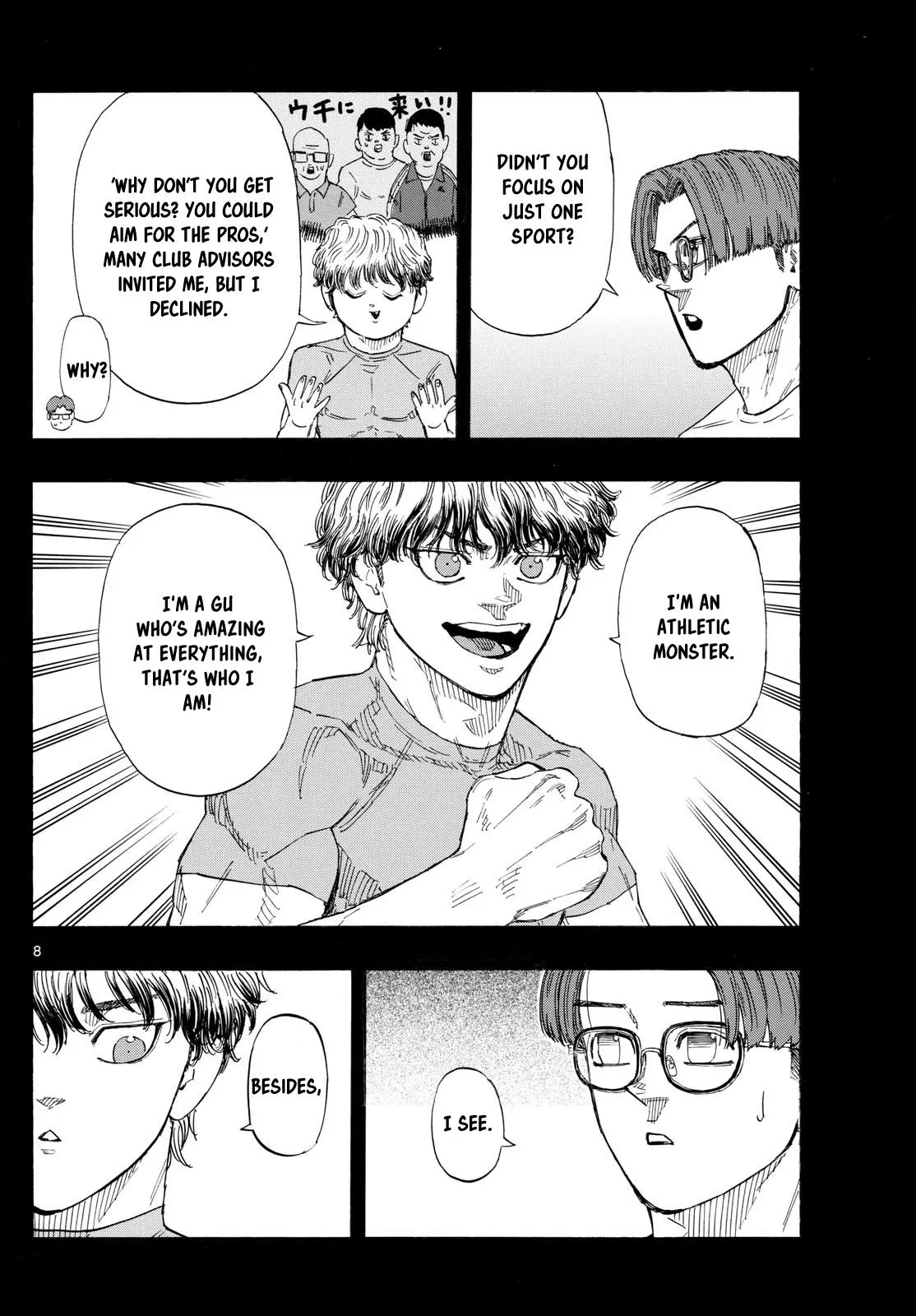 Read Red Blue - Chapter 127 - w5.redbluemangafree.com | Image 9